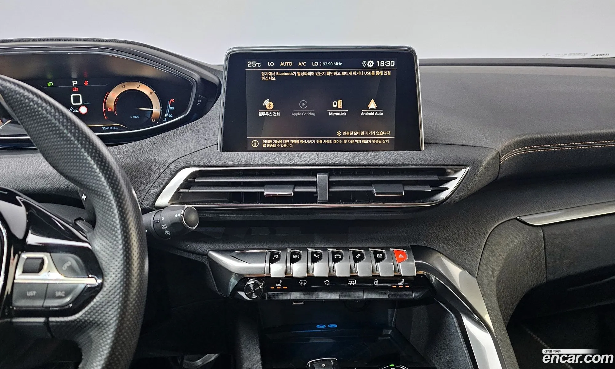 Peugeot 5008 2020 VF3MCYHZRLL005886 — 9