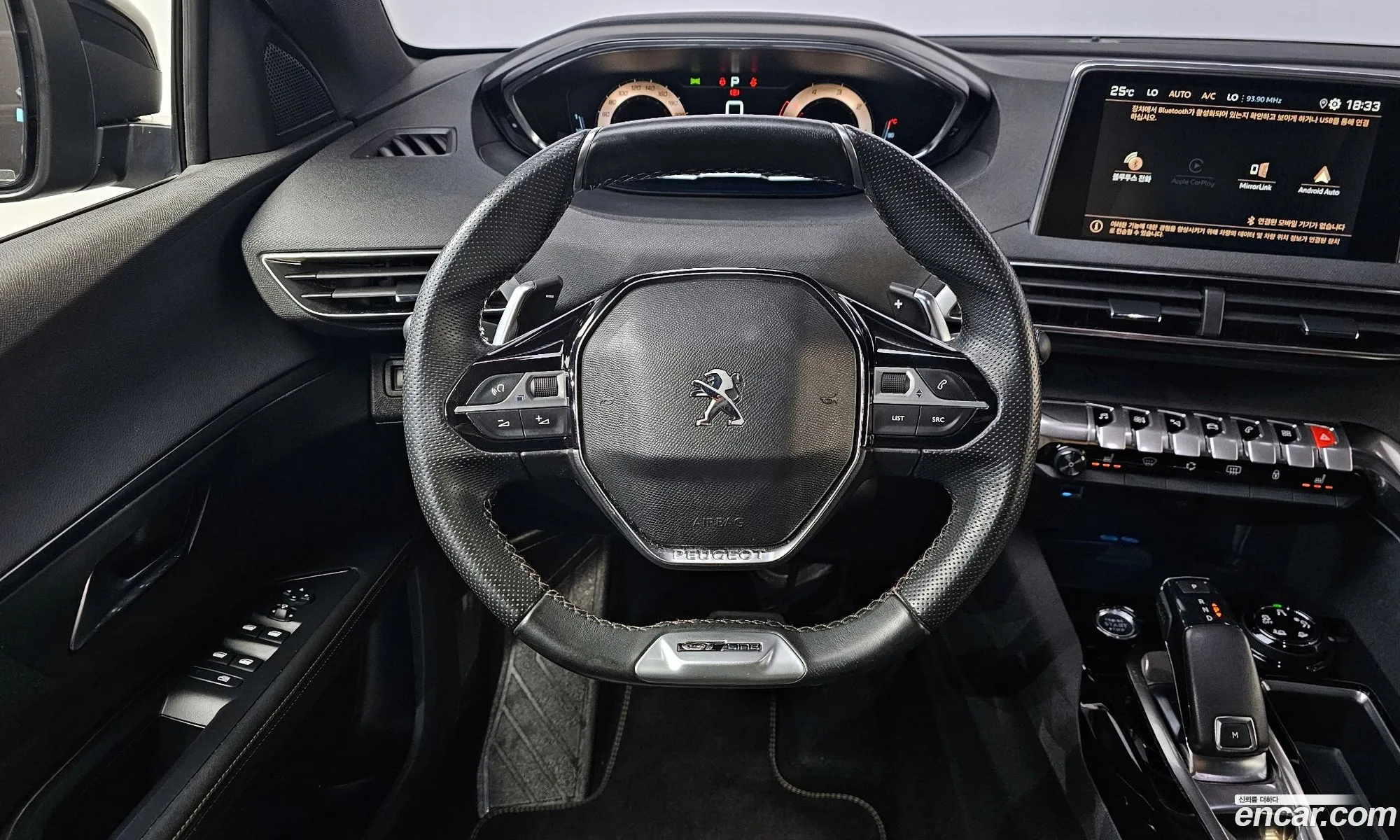 Peugeot 5008 2020 VF3MCYHZRLL005886 — 11