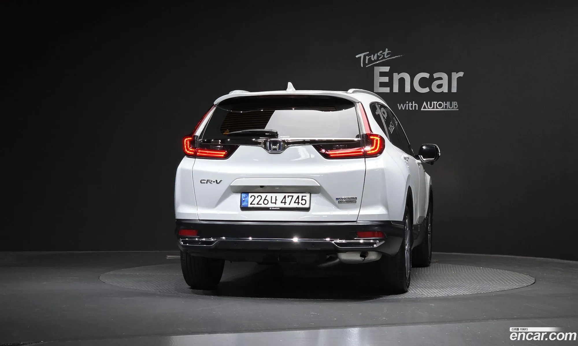 Honda CR-V 2022 — 4