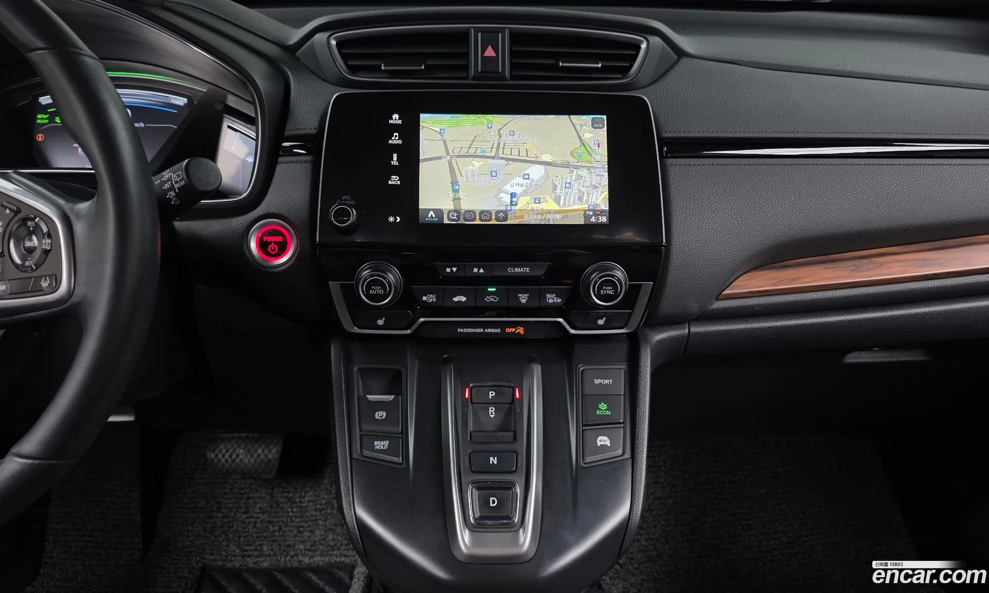 Honda CR-V 2022 — 16