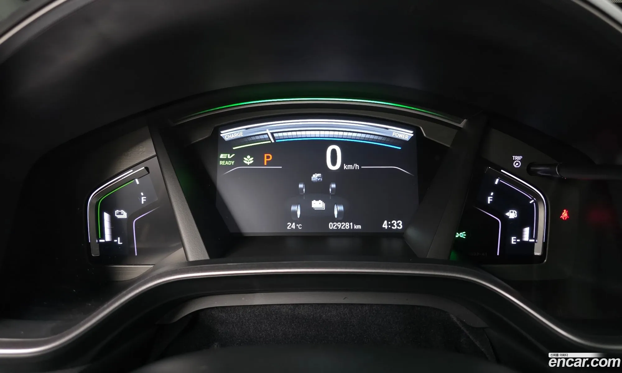 Honda CR-V 2022 — 9