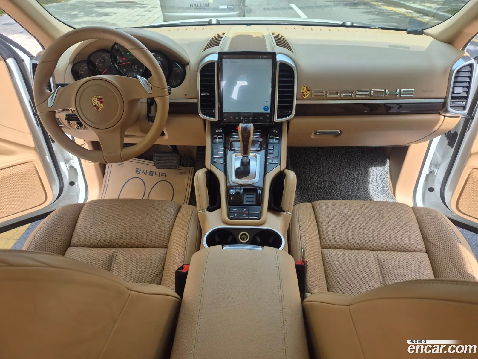 Porsche Cayenne 2012 — 9