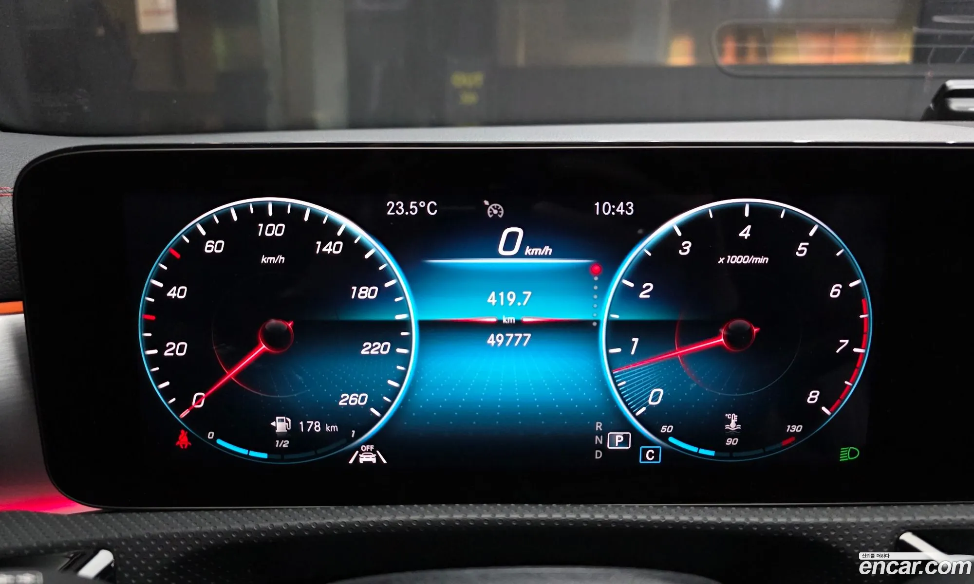 Mercedes-Benz CLA-Class C118 2021 — 7