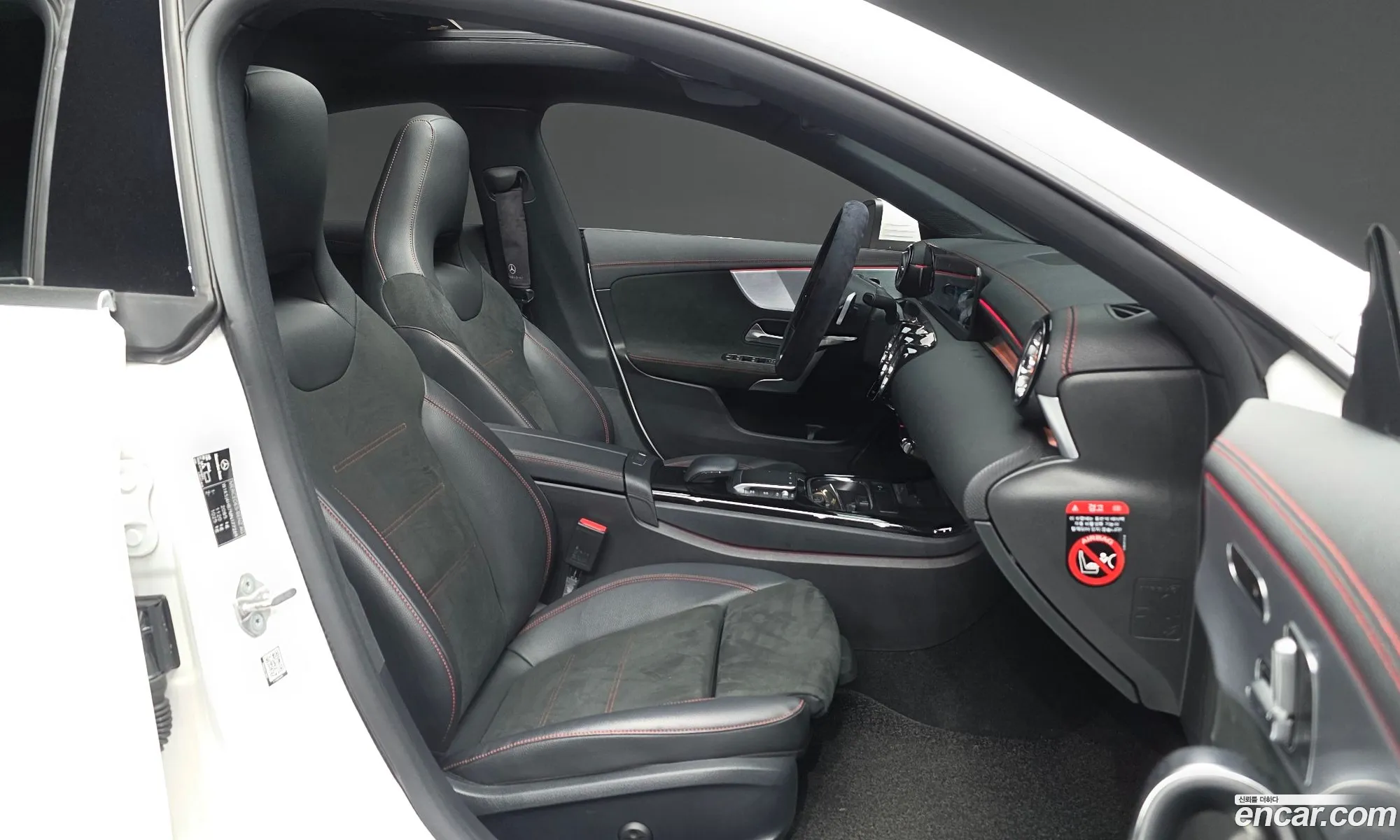 Mercedes-Benz CLA-Class C118 2021 — 16