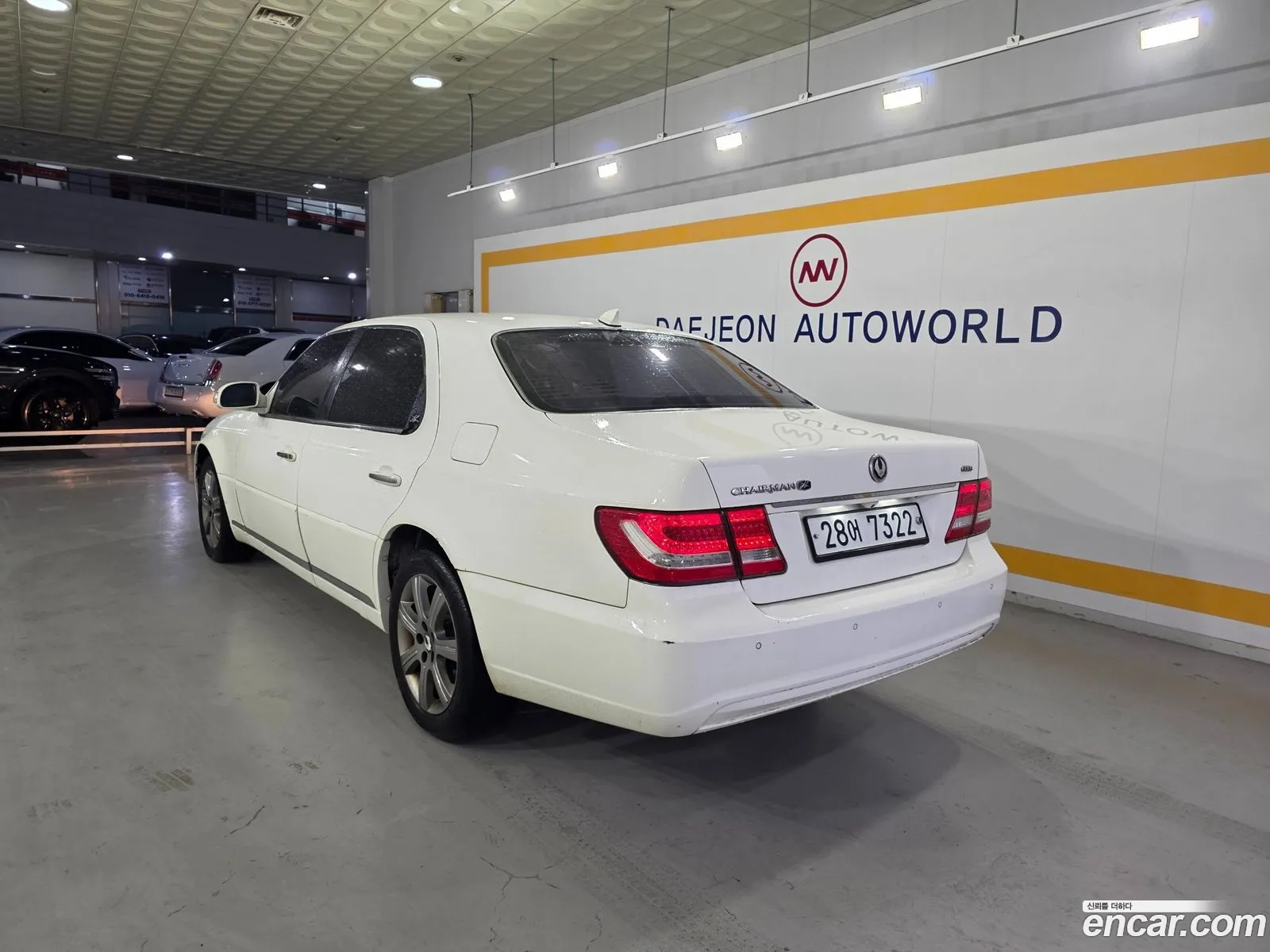 KG Mobility (SsangYong) Chairman H New Classic