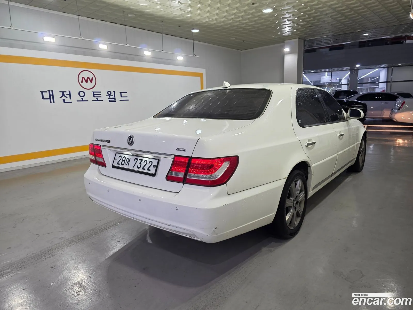 KG Mobility (SsangYong) Chairman H New Classic