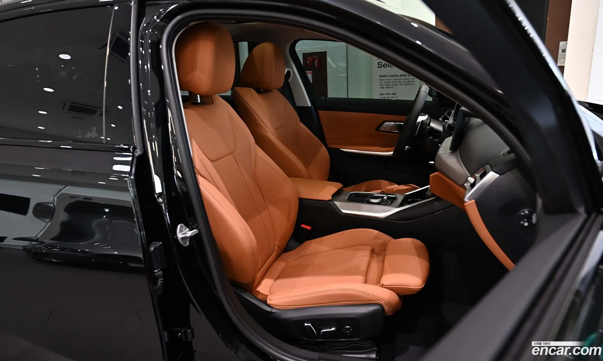 BMW 3 Series 2025 — 4