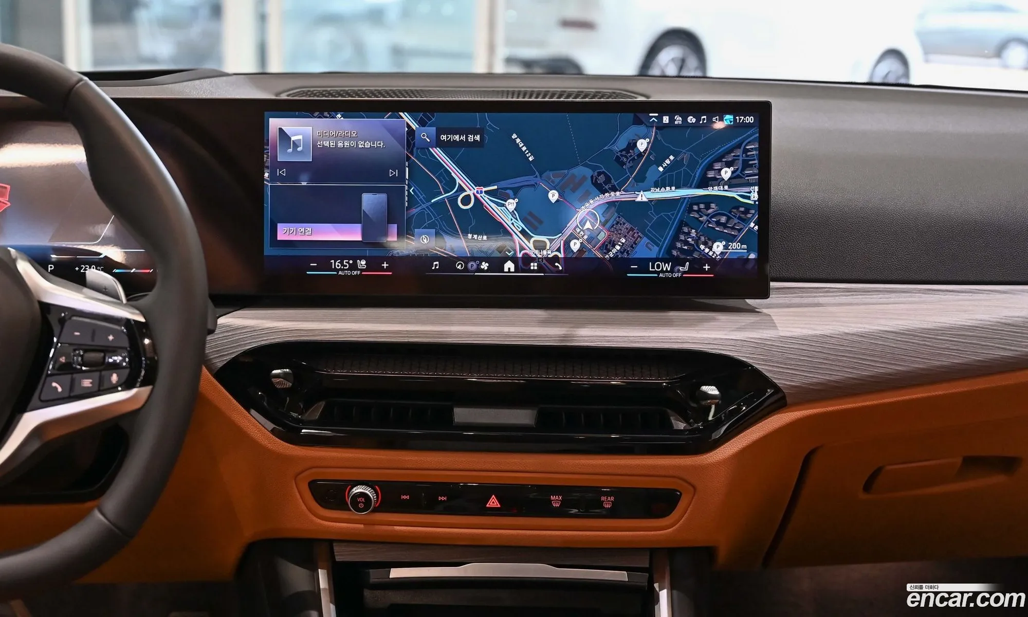 BMW 3 Series 2025 — 17