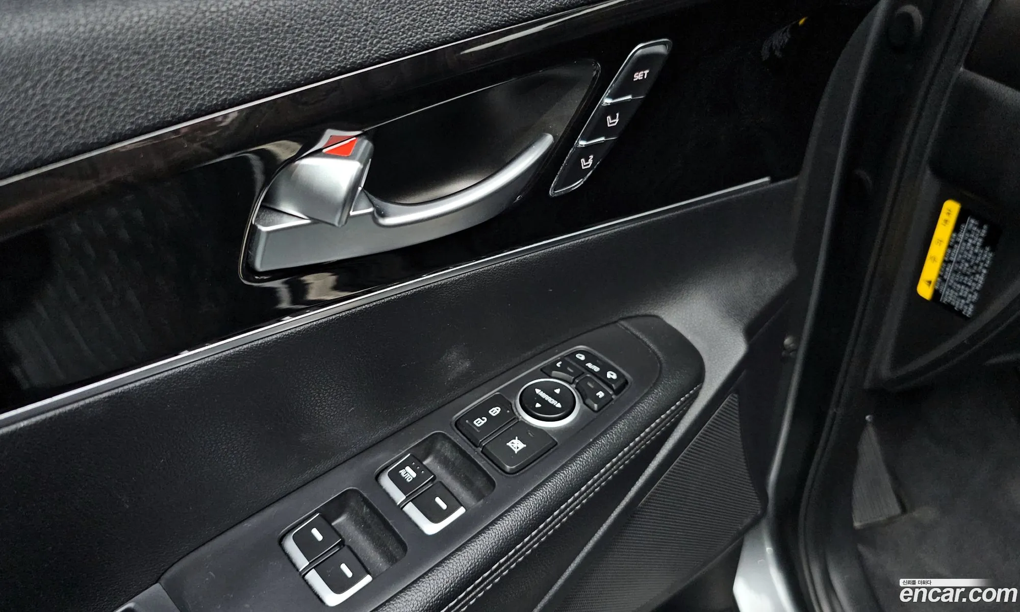 Kia Sorento 2014 — 22