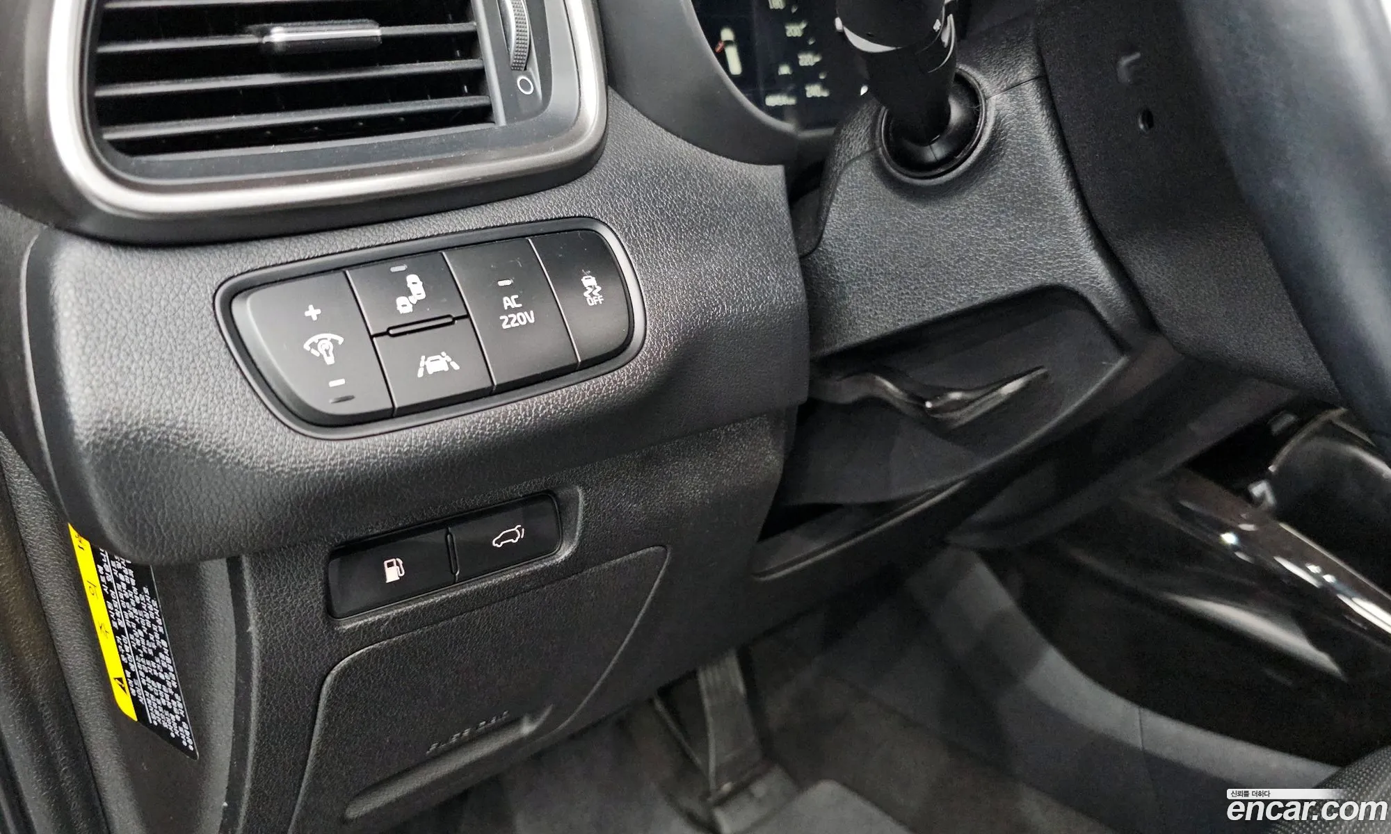 Kia Sorento 2014 — 32