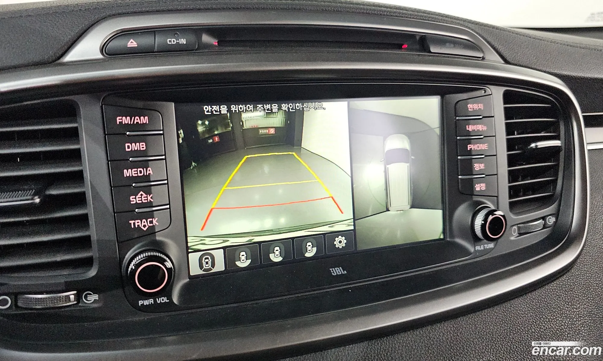 Kia Sorento 2014 — 15