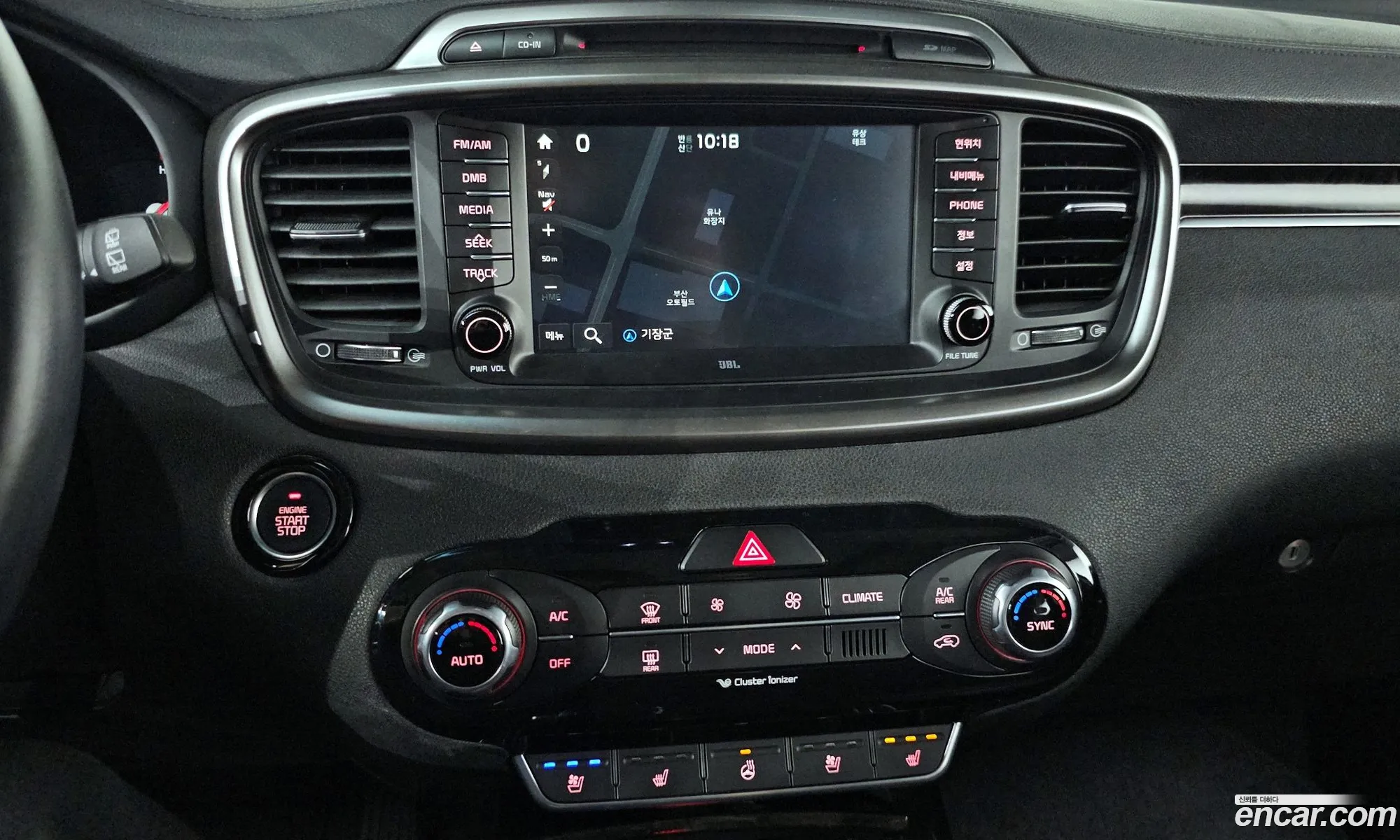 Kia Sorento 2014 — 20
