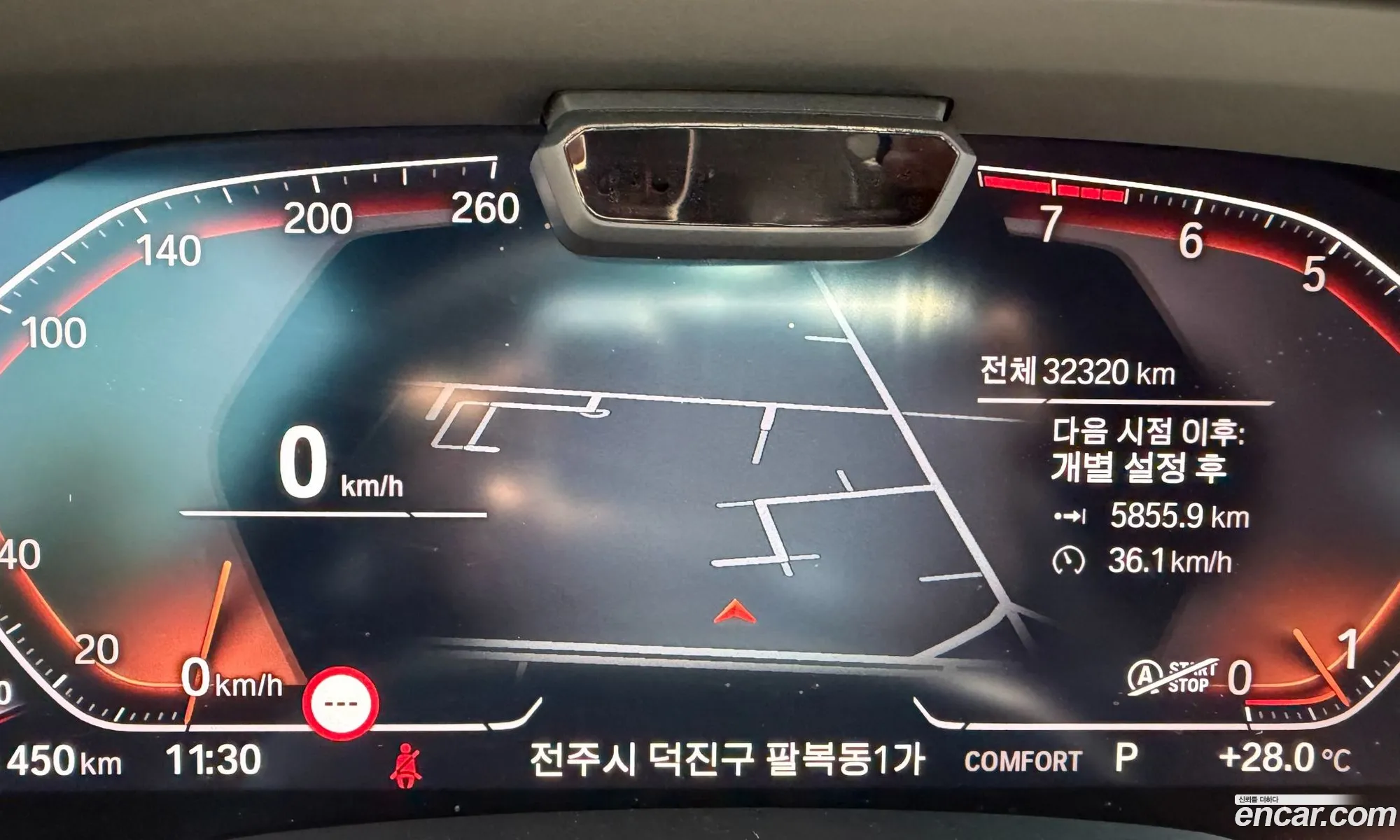 BMW X6 2023 — 3