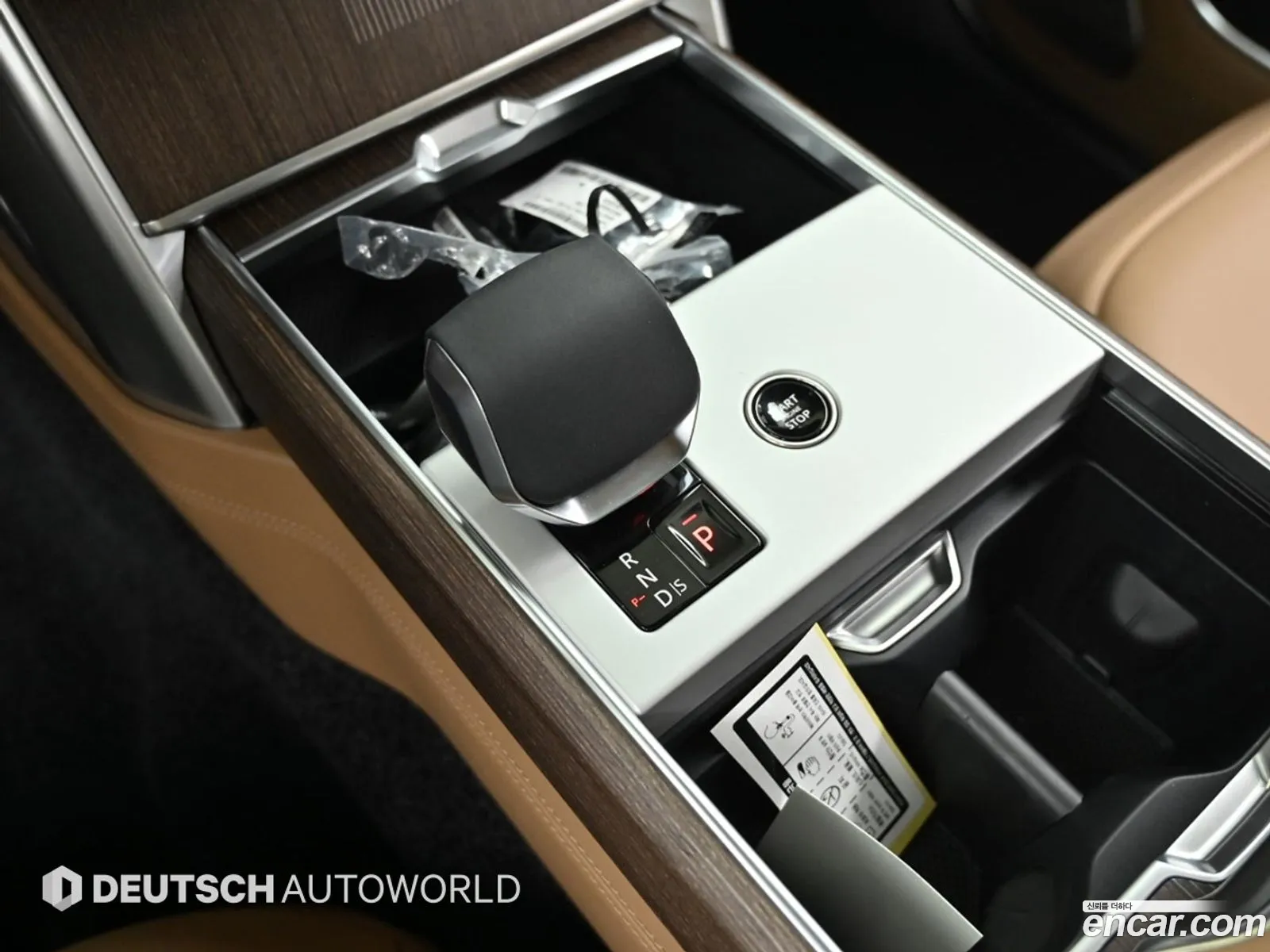 Land Rover Range Rover 2026 — 9