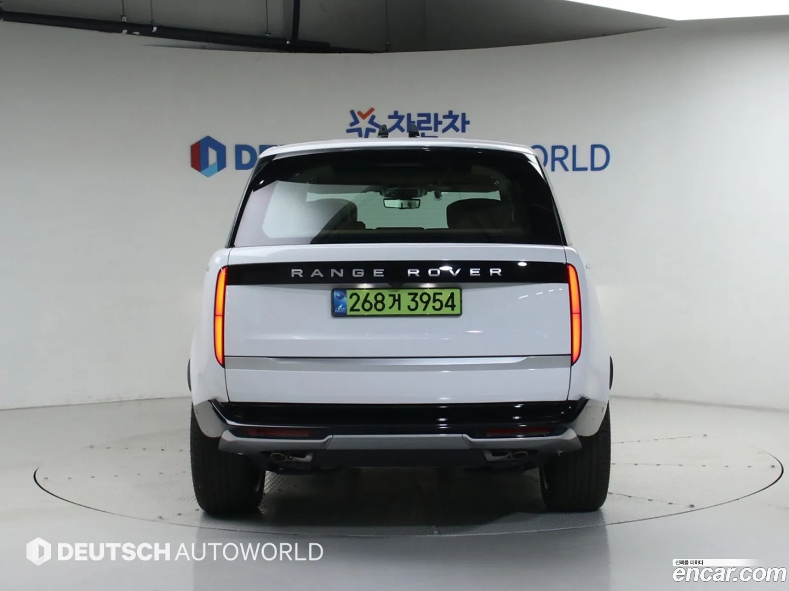 Land Rover Range Rover 2026 — 14