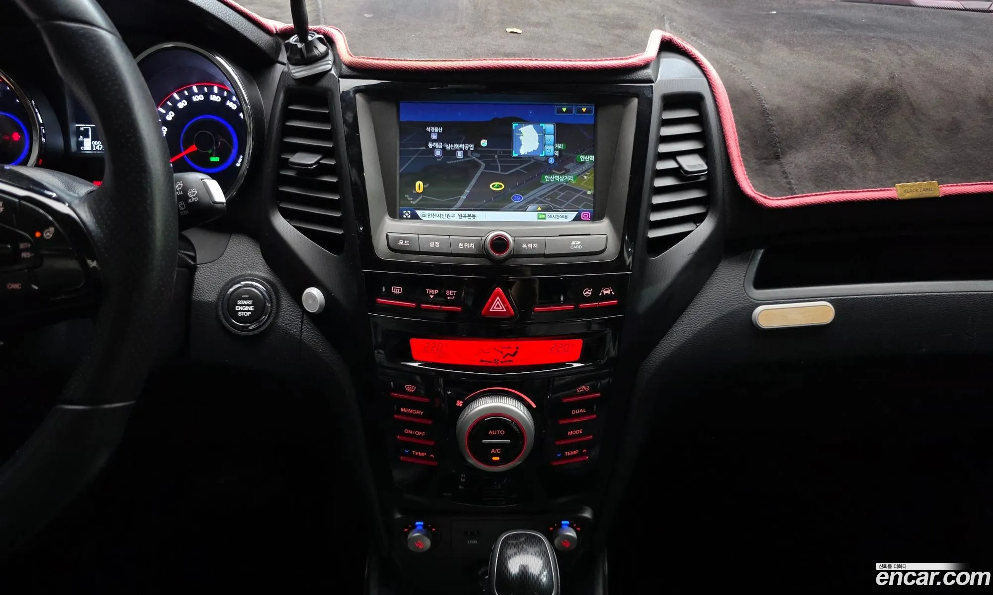 KG Mobility (SsangYong) Tivoli Air 2016 — 10