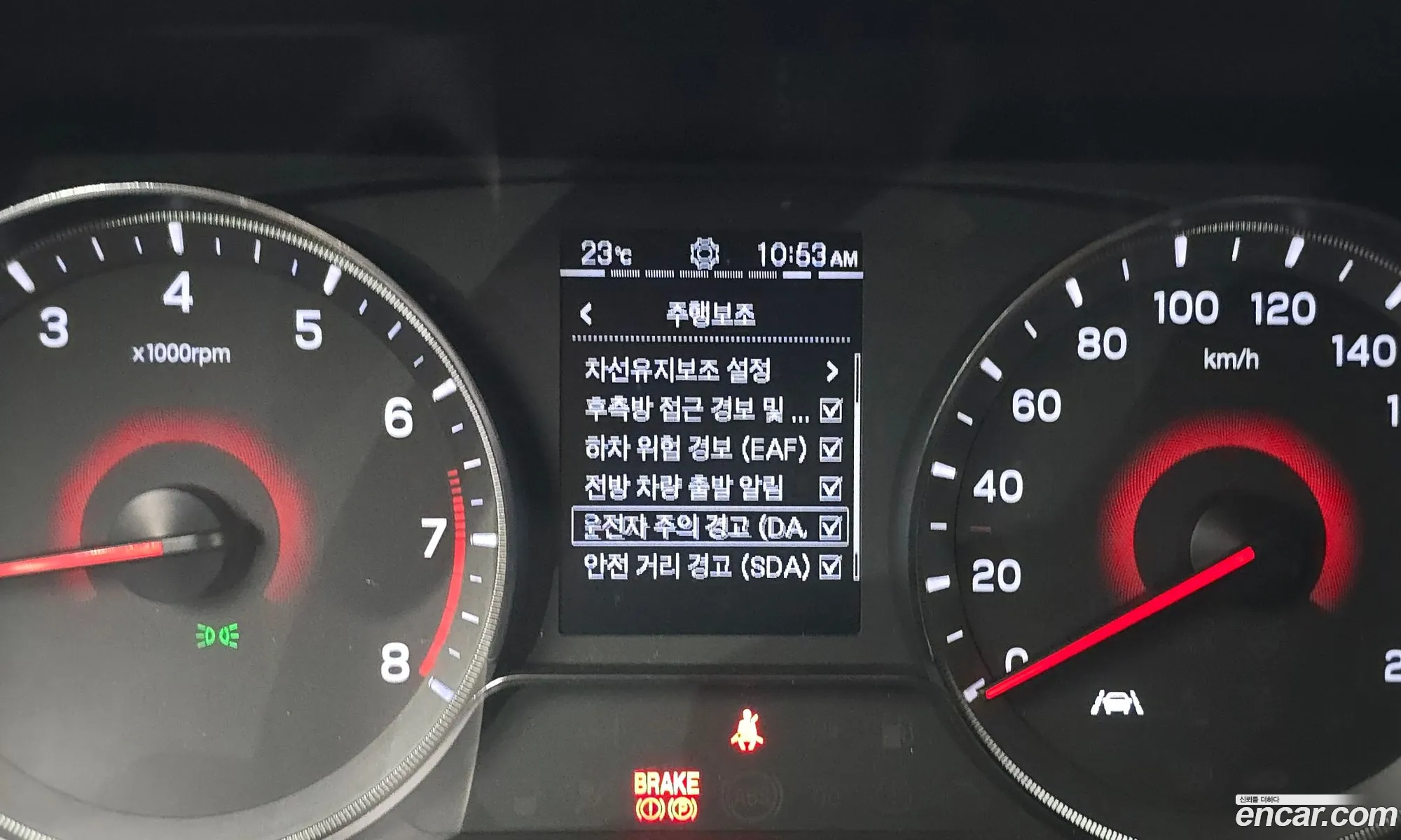 KG Mobility (SsangYong) Tivoli 2019 — 7