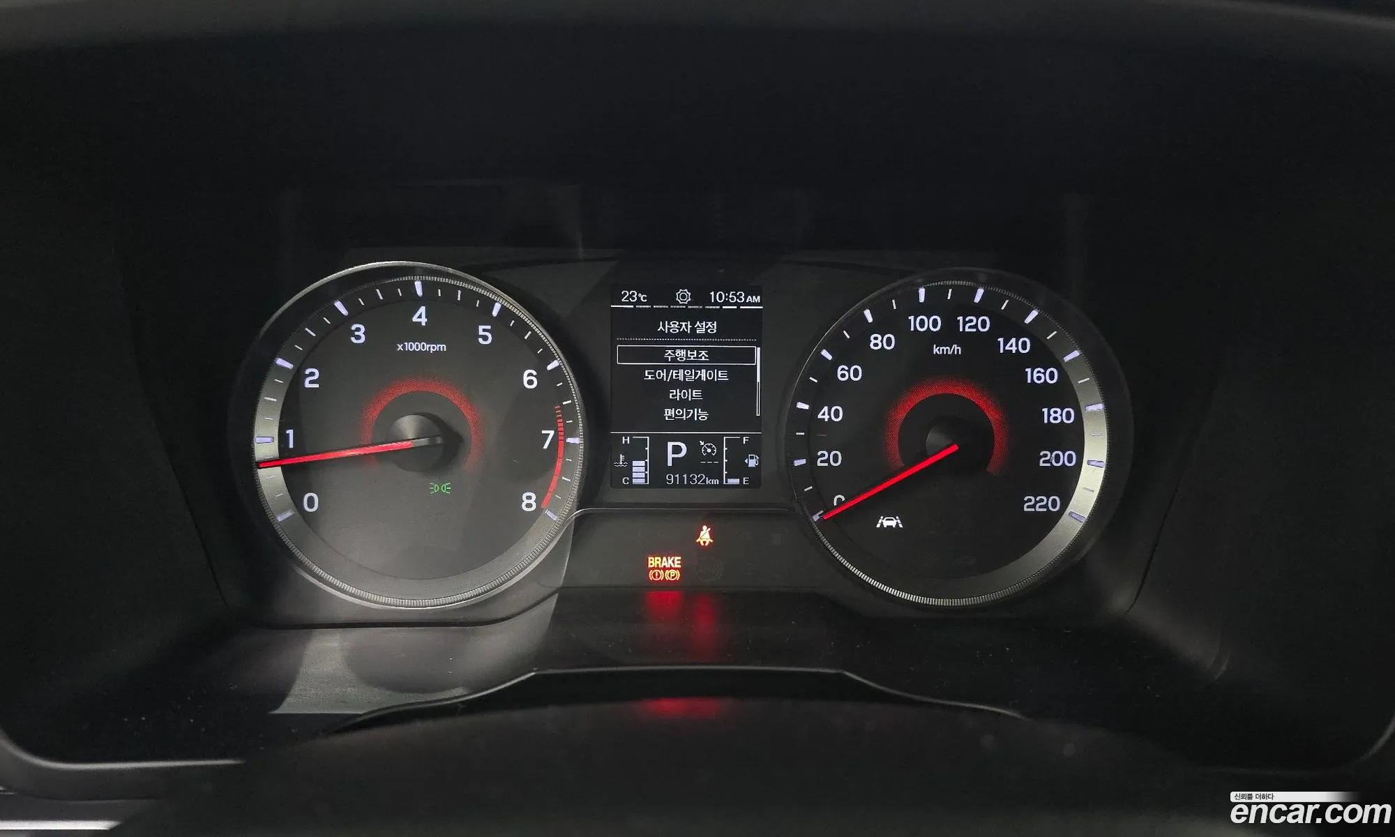 KG Mobility (SsangYong) Tivoli 2019 — 19