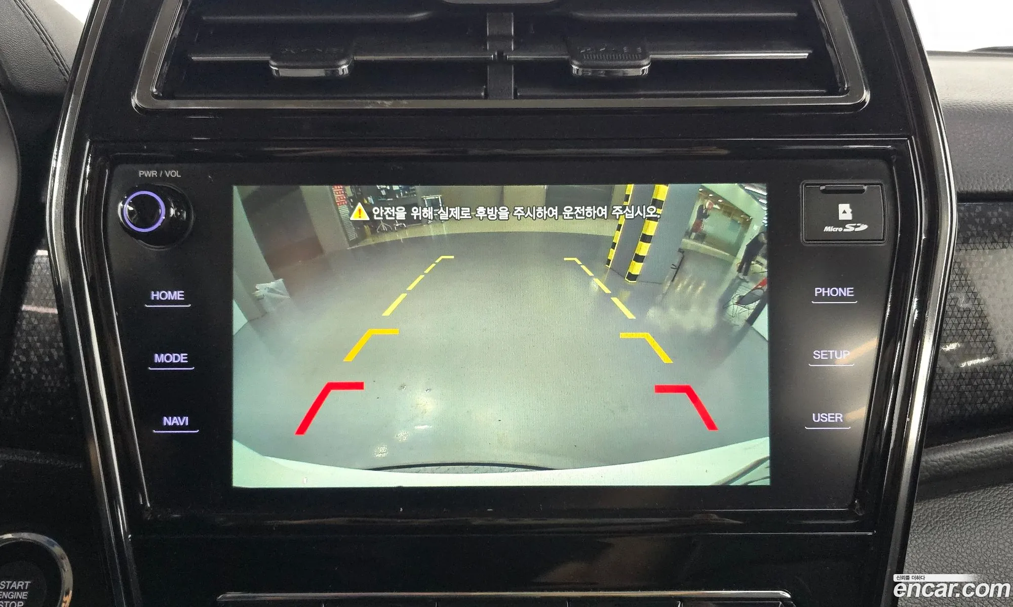 KG Mobility (SsangYong) Tivoli 2019 — 20