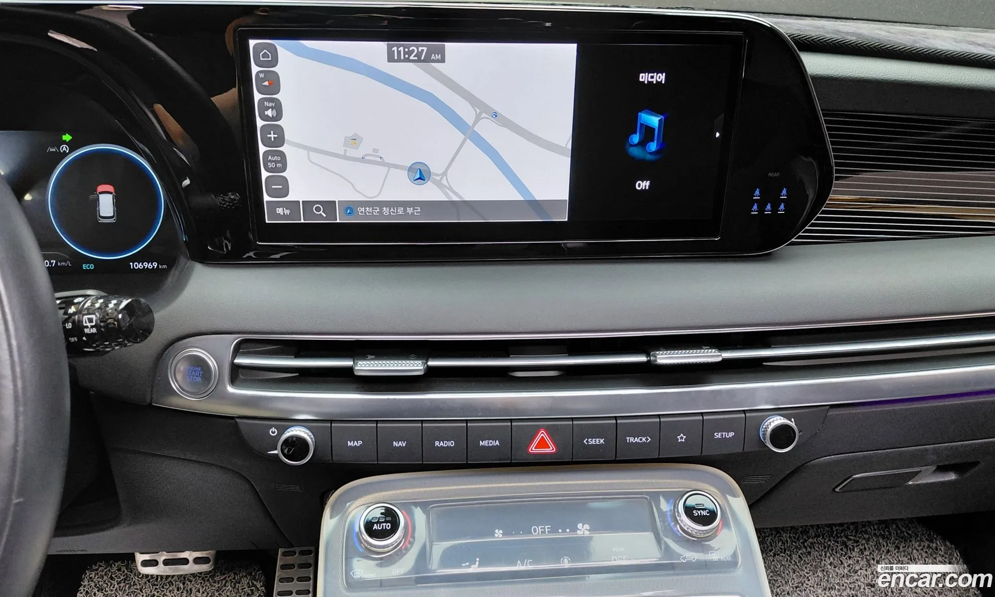 Hyundai Palisade 2023 — 3