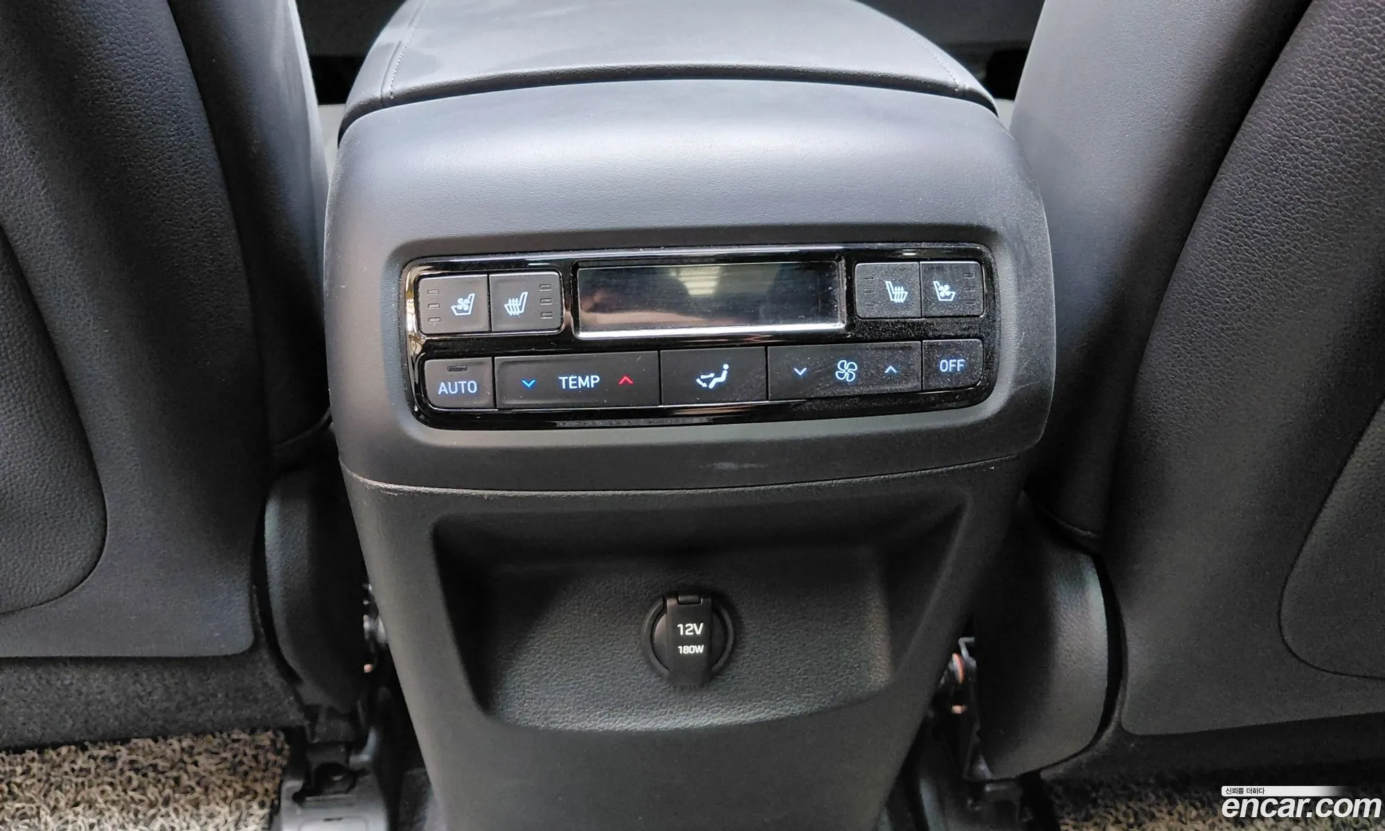 Hyundai Palisade 2023 — 20