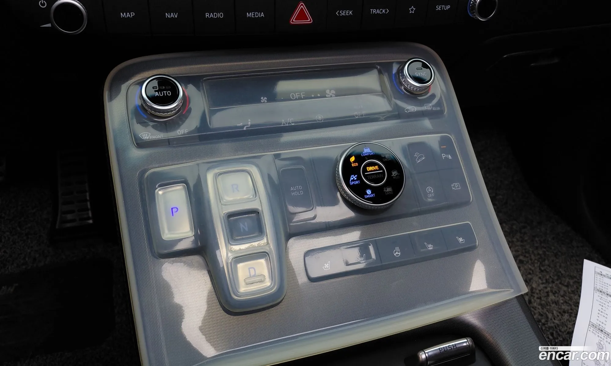 Hyundai Palisade 2023 — 28
