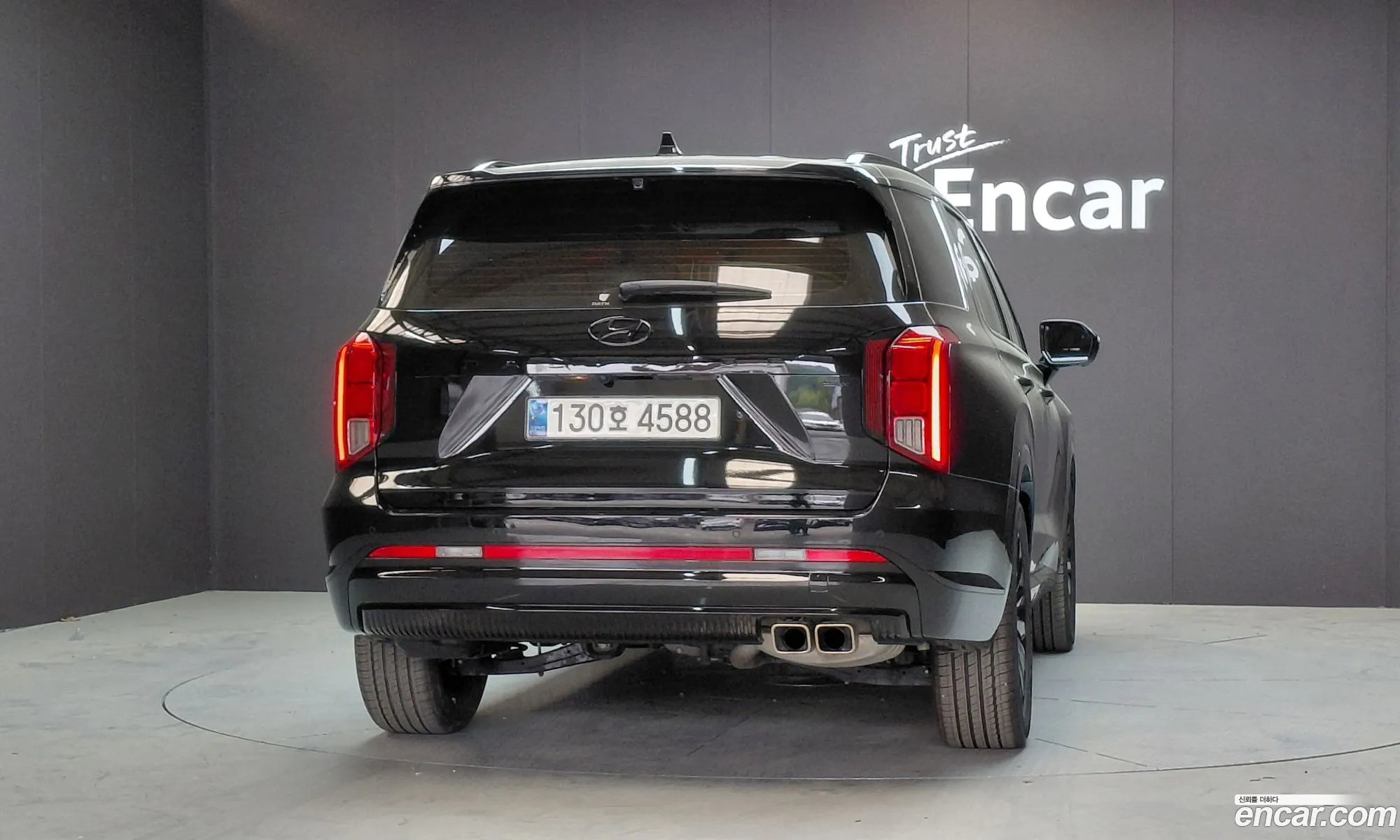 Hyundai Palisade 2023 — 34