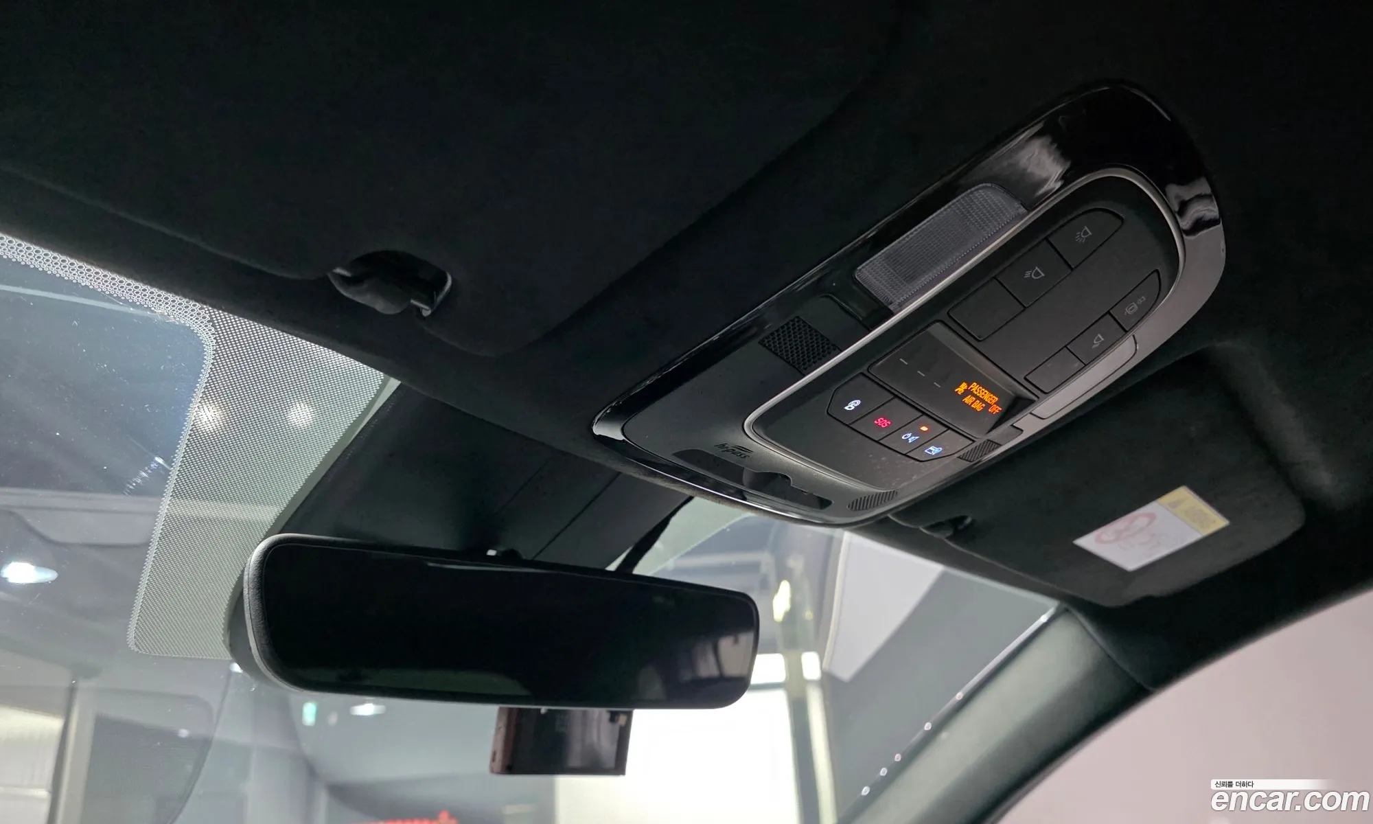 Hyundai Santa Fe 2020 — 30