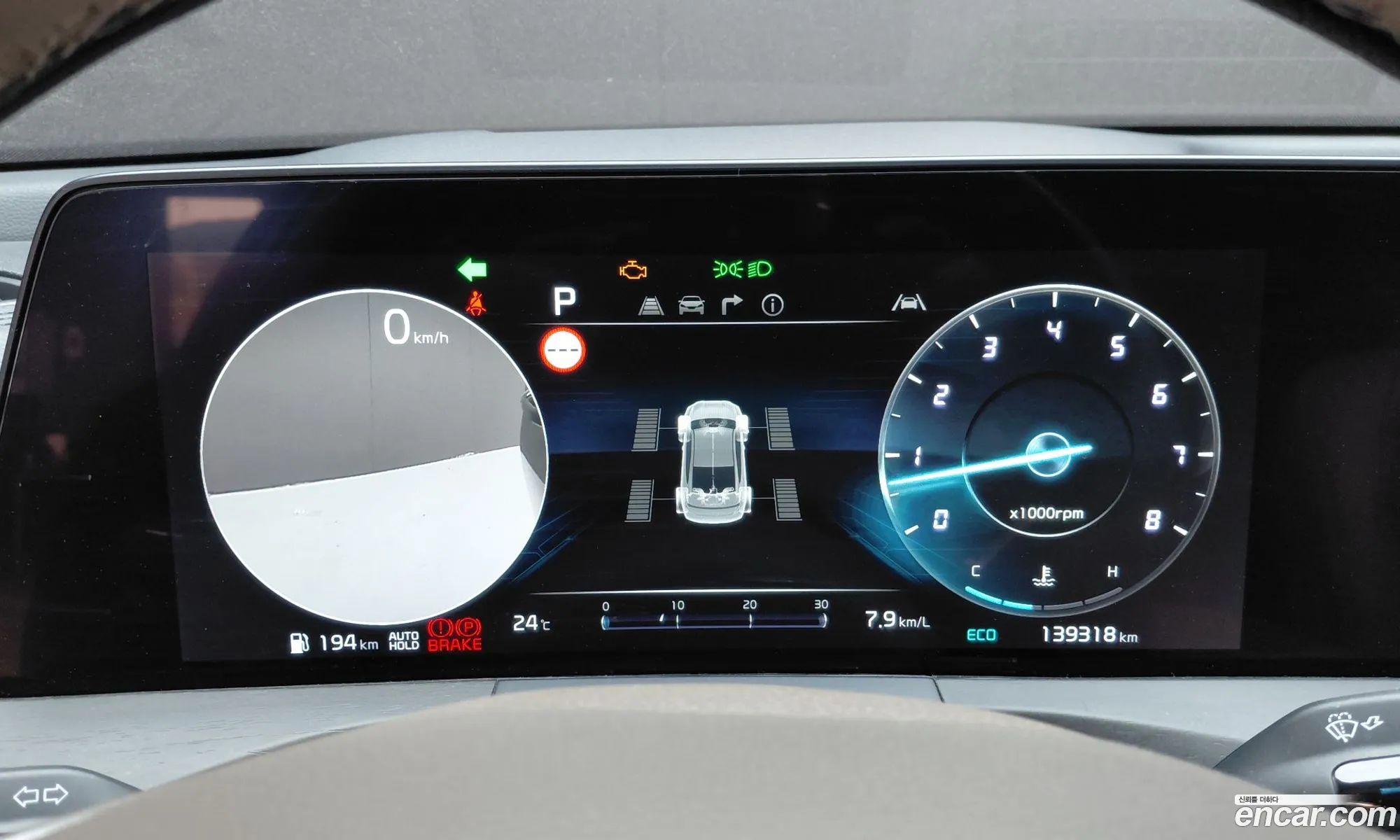 Kia K8 2022 — 24