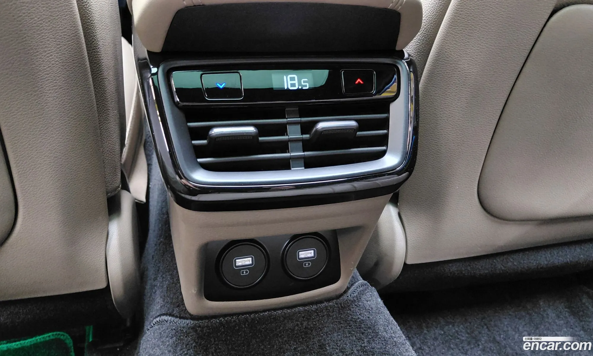 Kia K8 2022 — 27