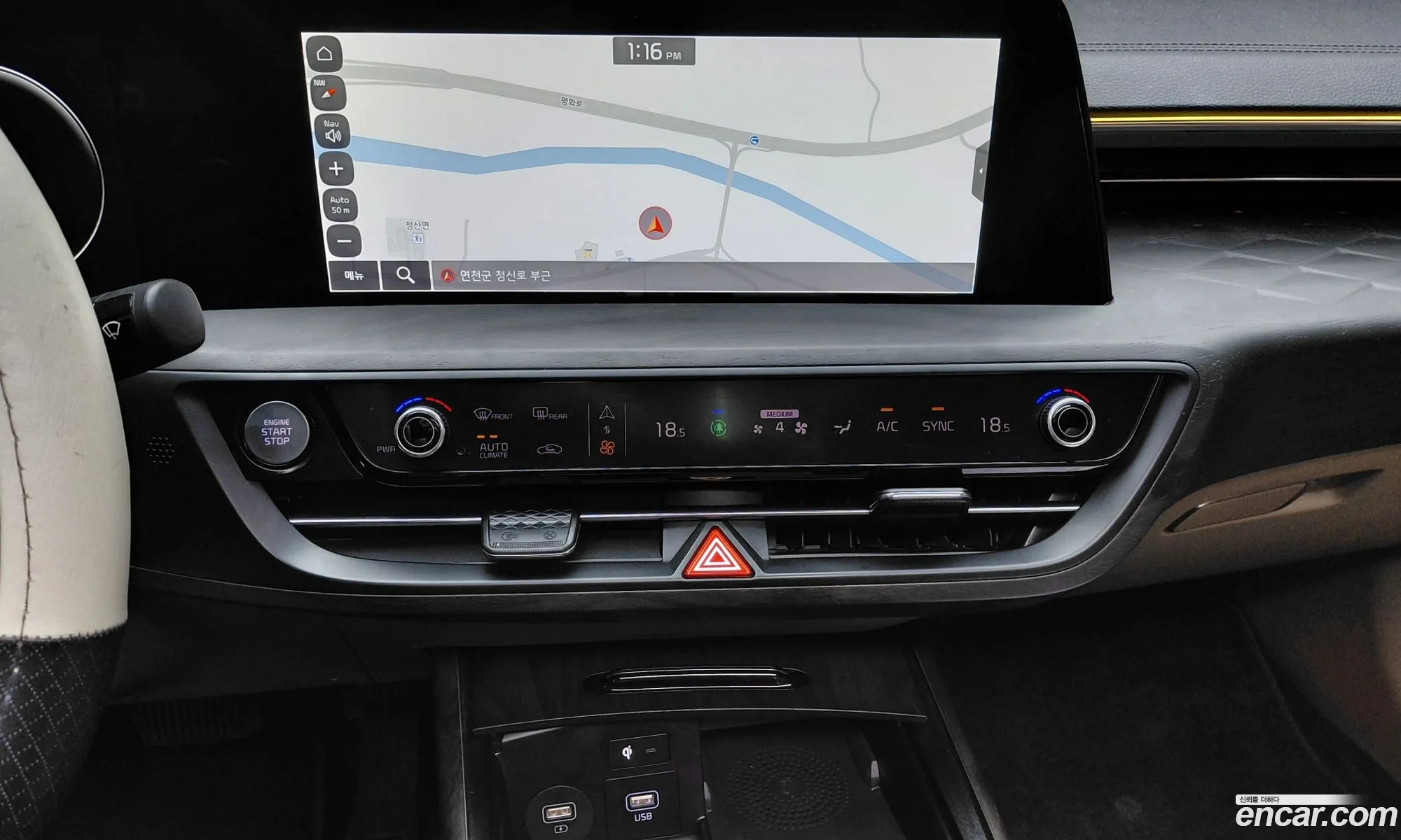 Kia K8 2022 — 16