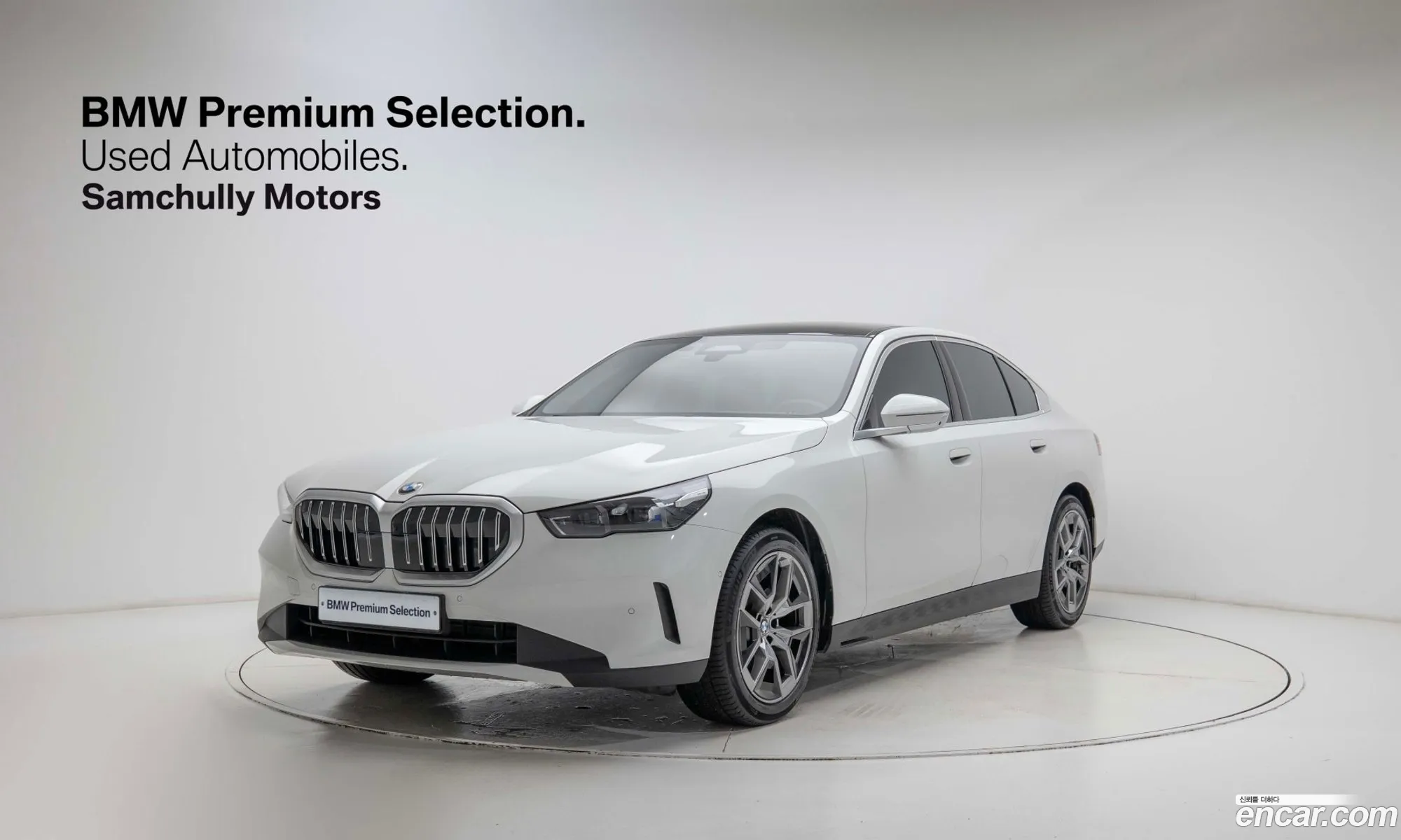 BMW 5 Series 2025 — 20