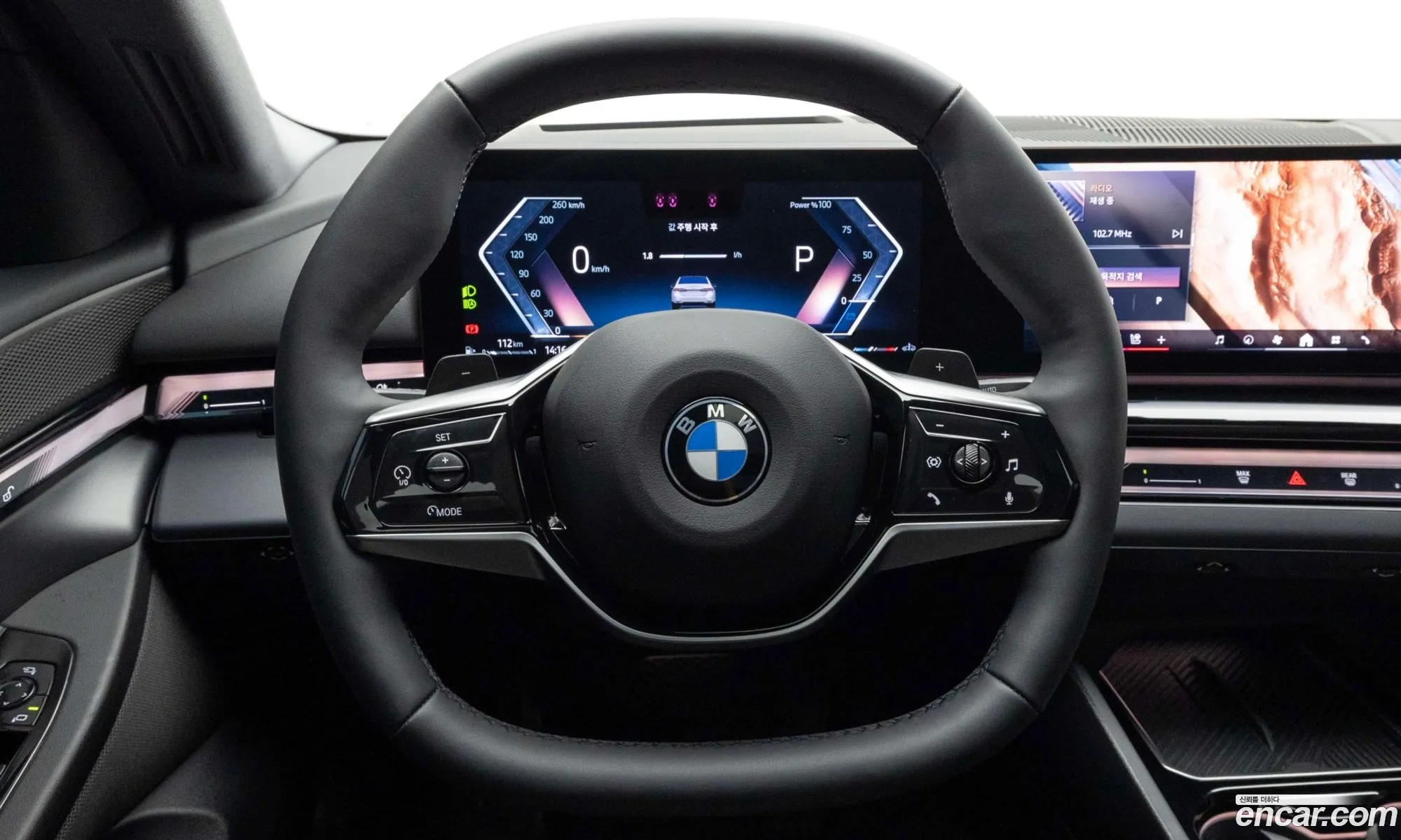 BMW 5 Series 2025 — 5