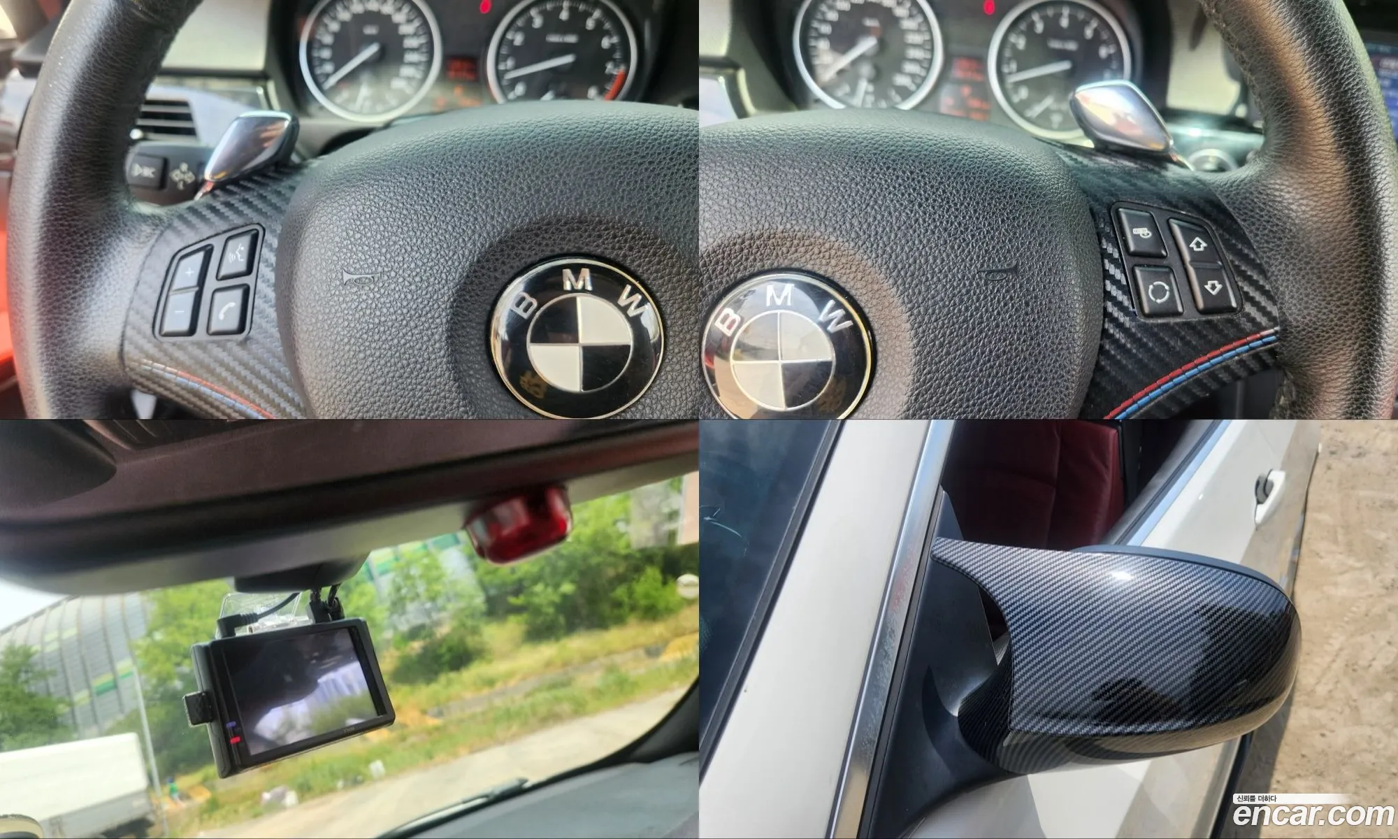 BMW 3 Series 2010 — 5