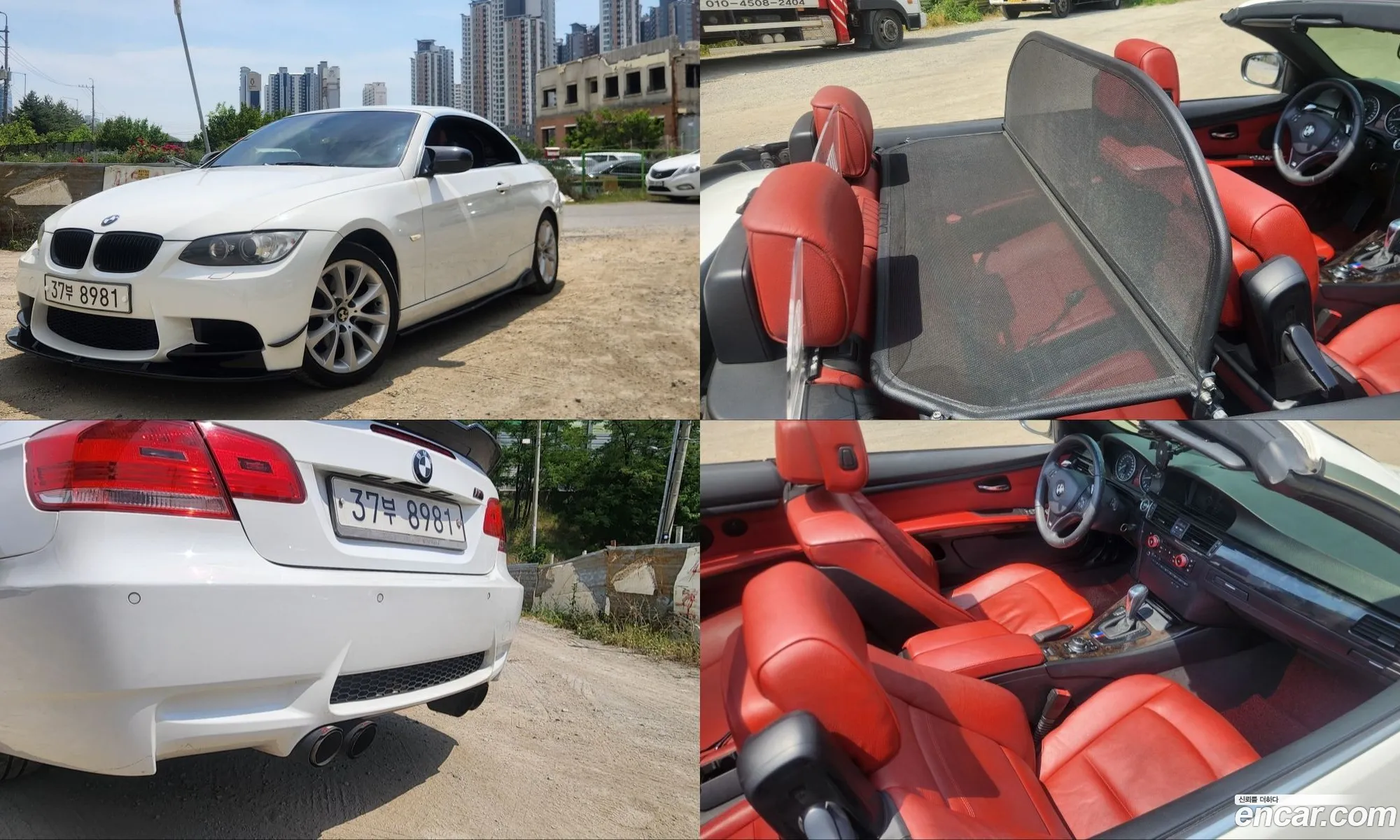 BMW 3 Series 2010 — 10