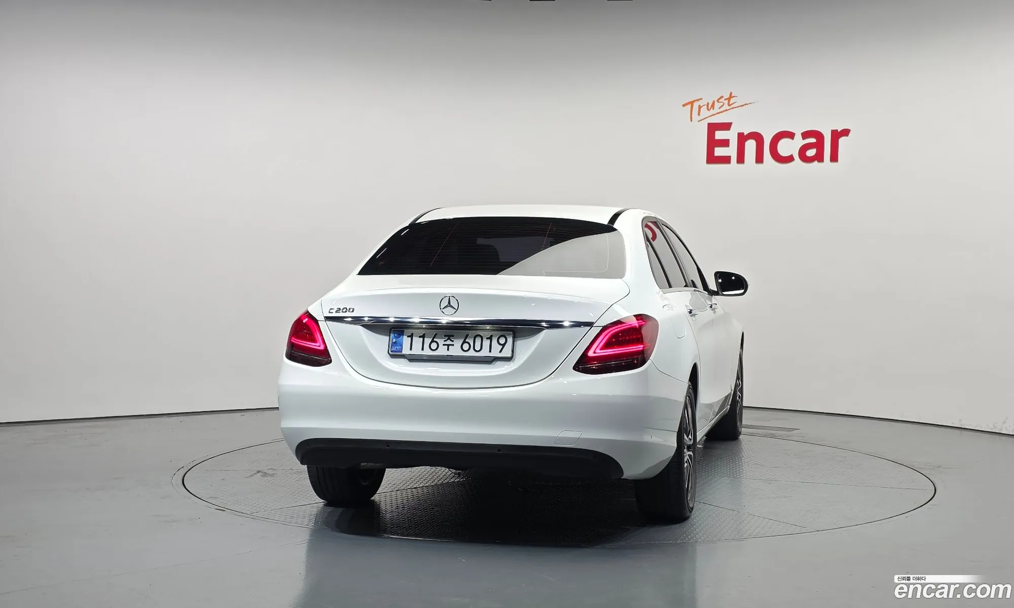 Mercedes-Benz C-Class W205 2020 — 10