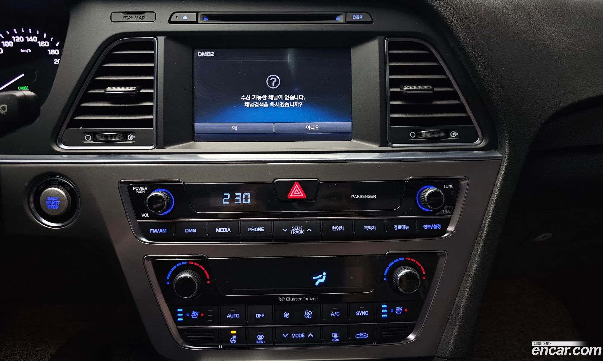 Hyundai LF Sonata 2014 — 9