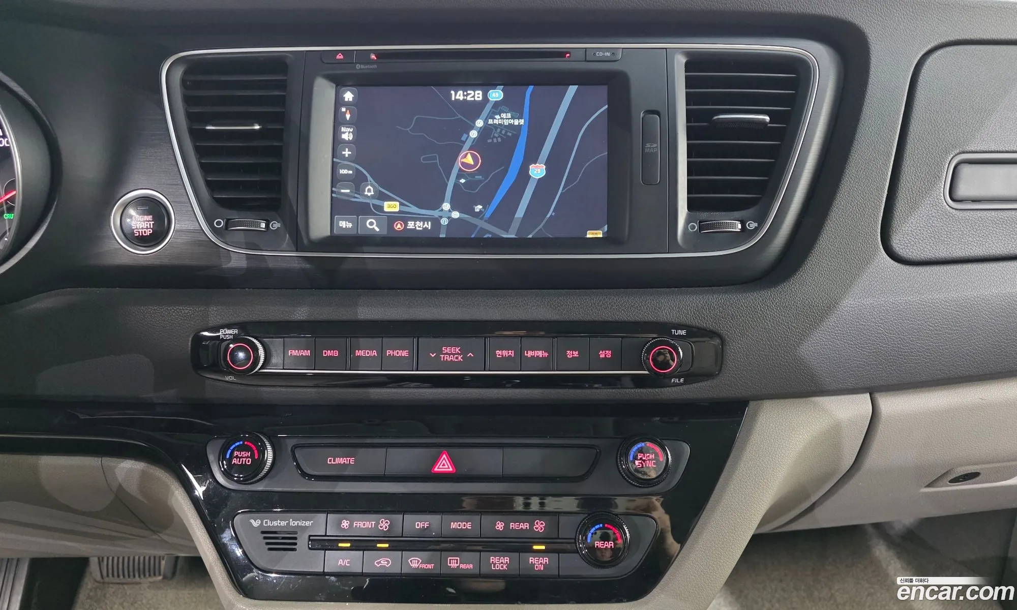 Kia Carnival 2014 KNAMB81ABFS007559 — 28