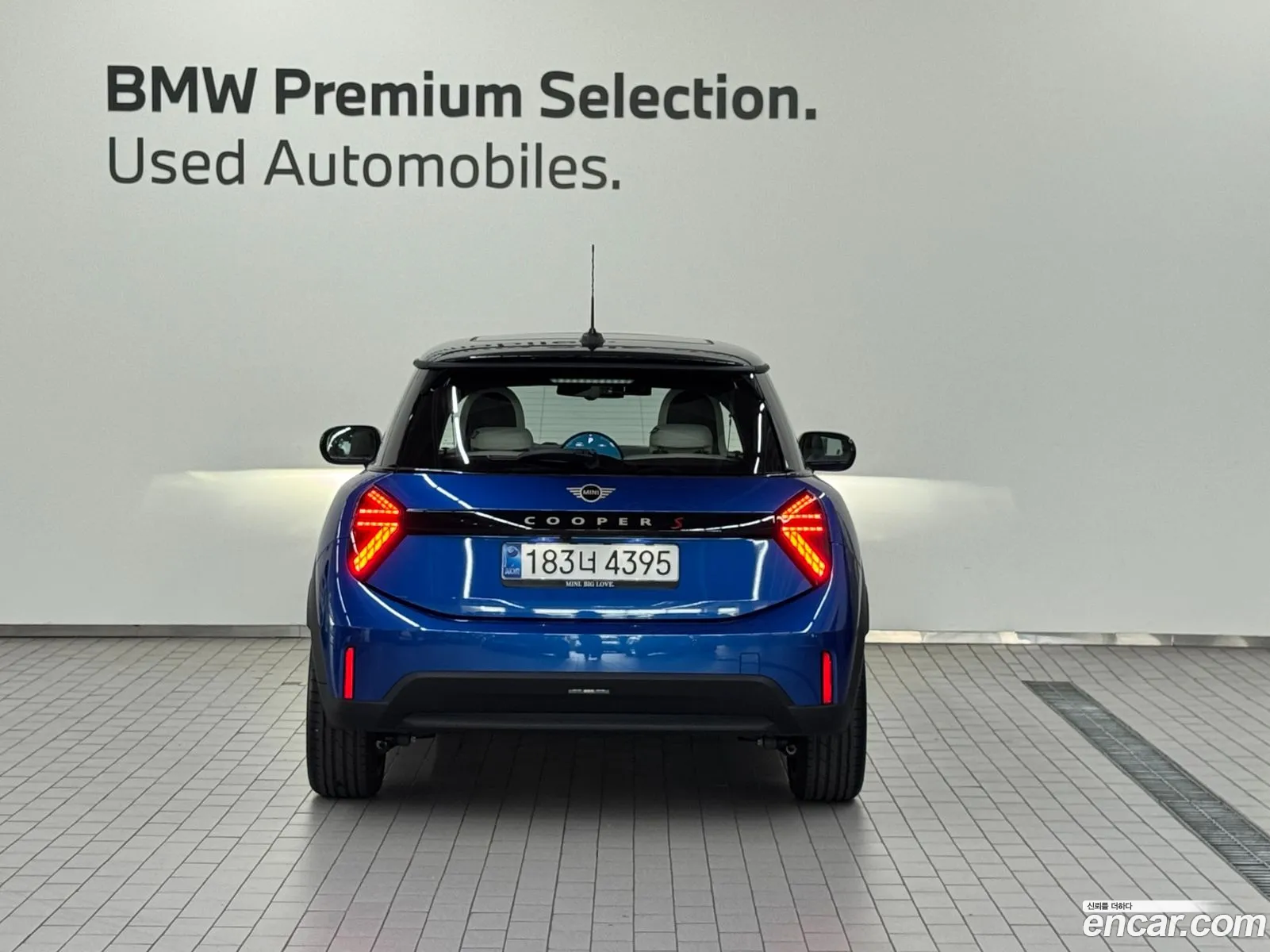 Mini Cooper S 2025 — 15