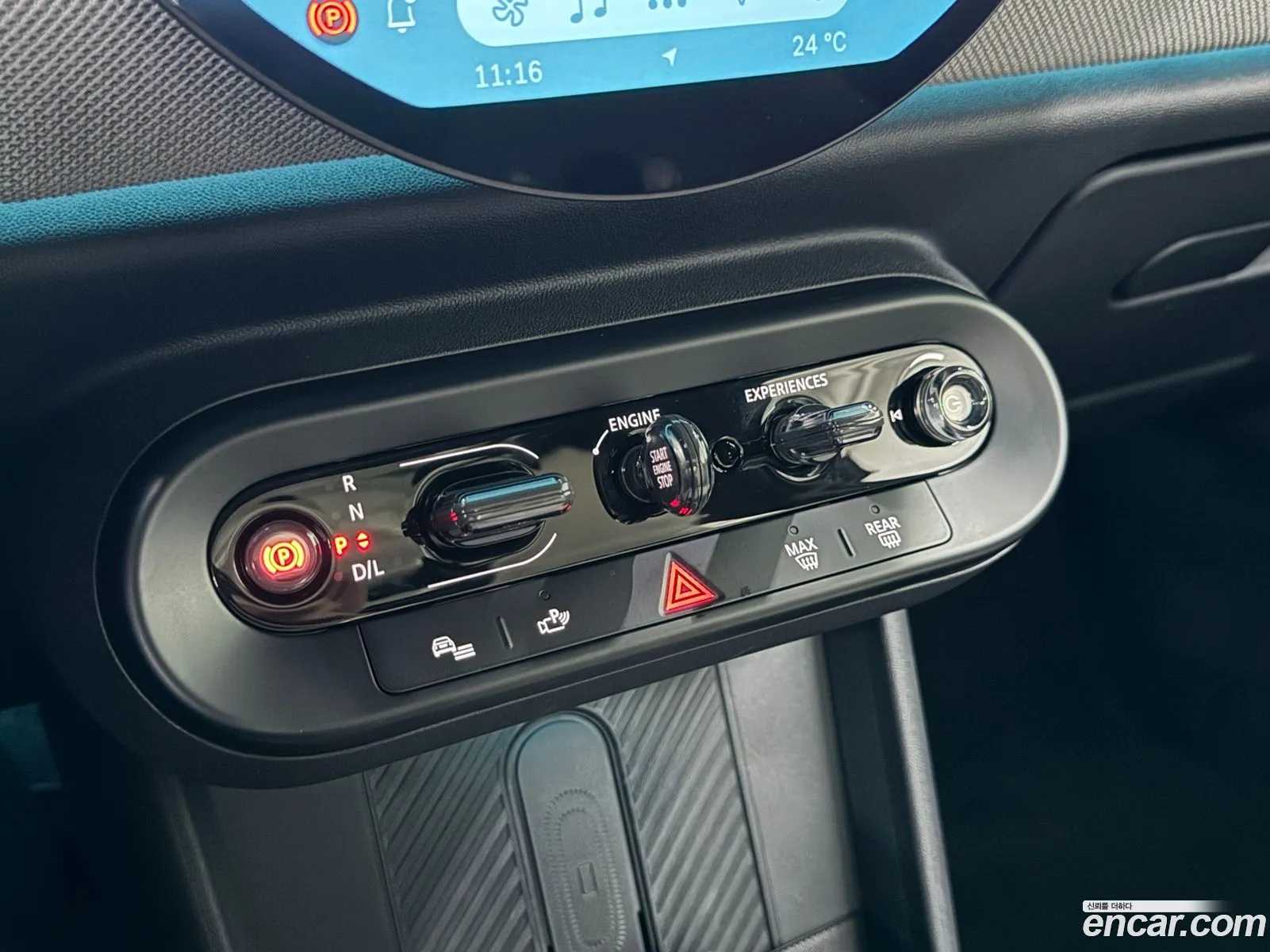 Mini Cooper S 2025 — 4