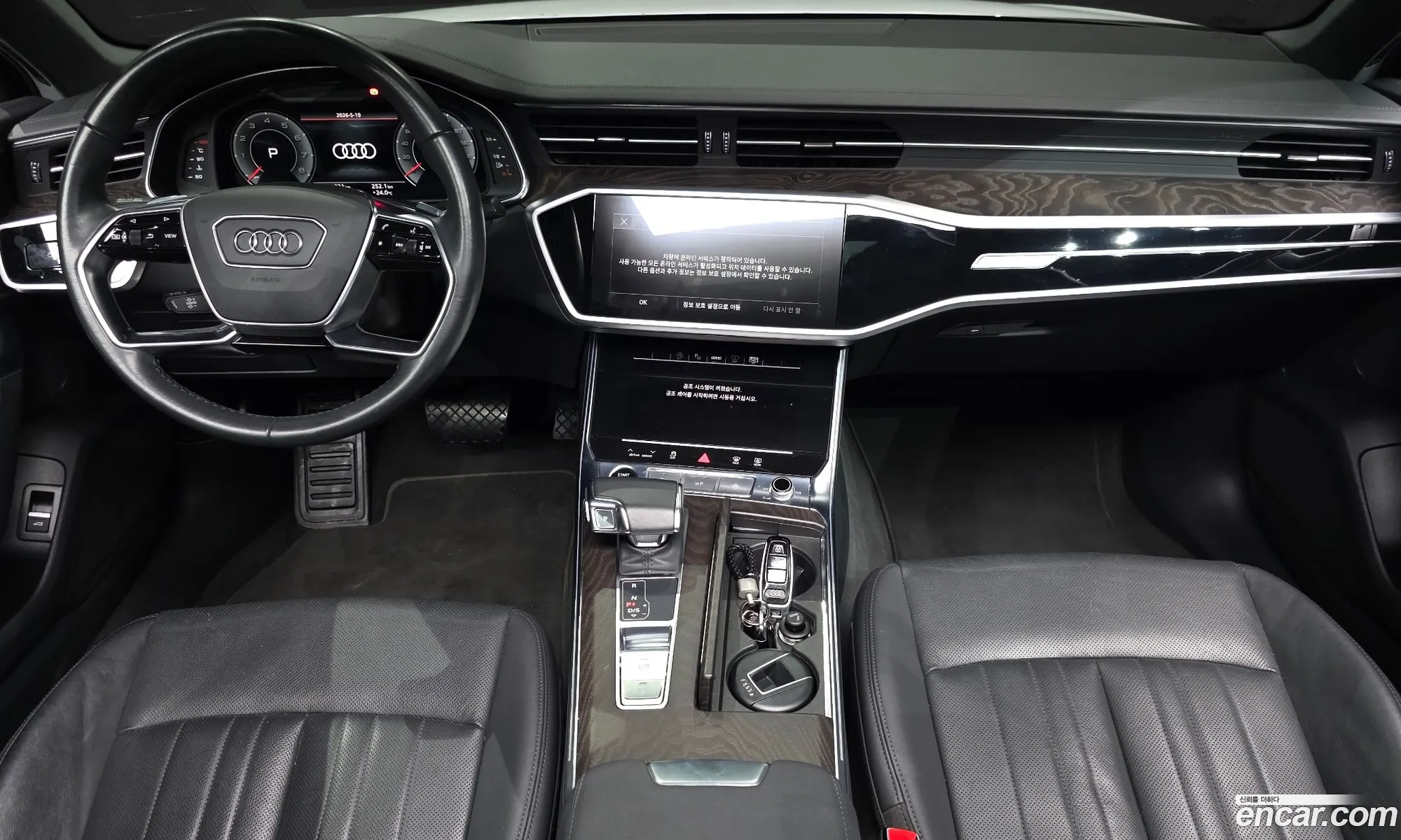 Audi A6 2021 WAUZZZF21NN004124 — 7