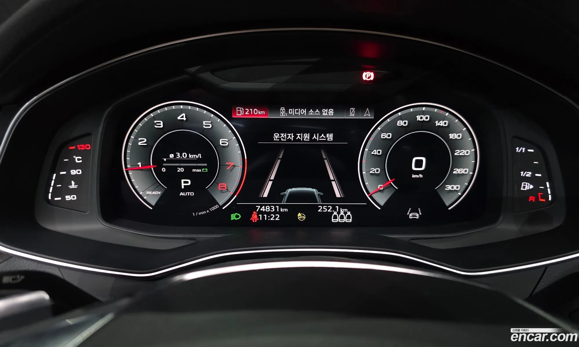 Audi A6 2021 WAUZZZF21NN004124 — 6
