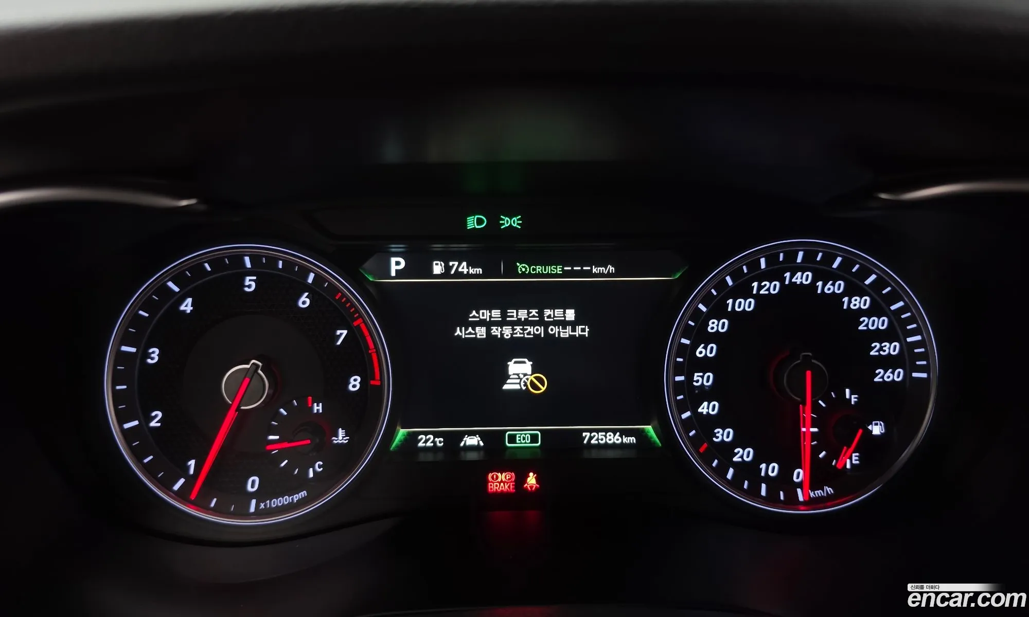 Genesis G70 2020 KMTG341ABLU067778 — 30