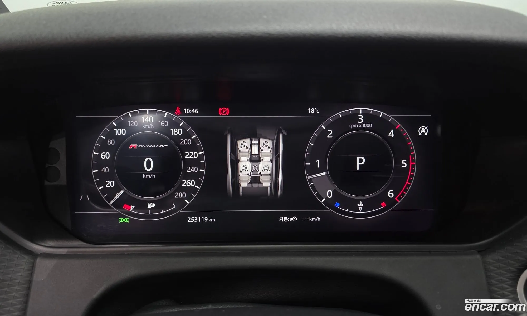 Land Rover Range Rover Velar 2018 — 12