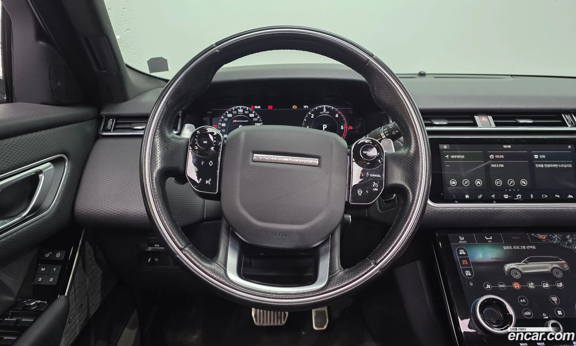 Land Rover Range Rover Velar 2018 — 7