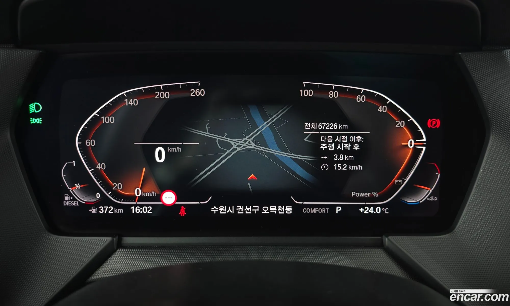 BMW 1 Series 2021 — 27