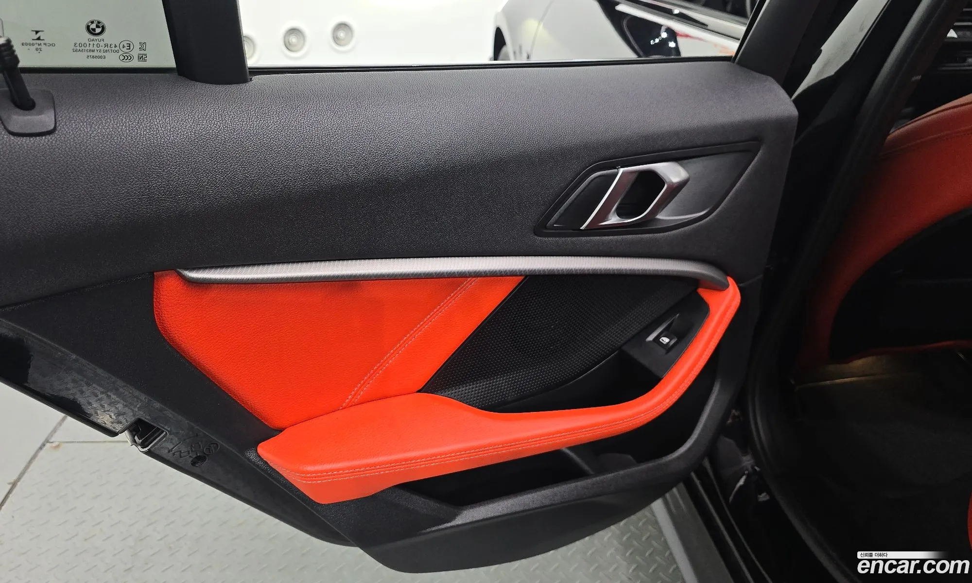 BMW 1 Series 2021 — 26