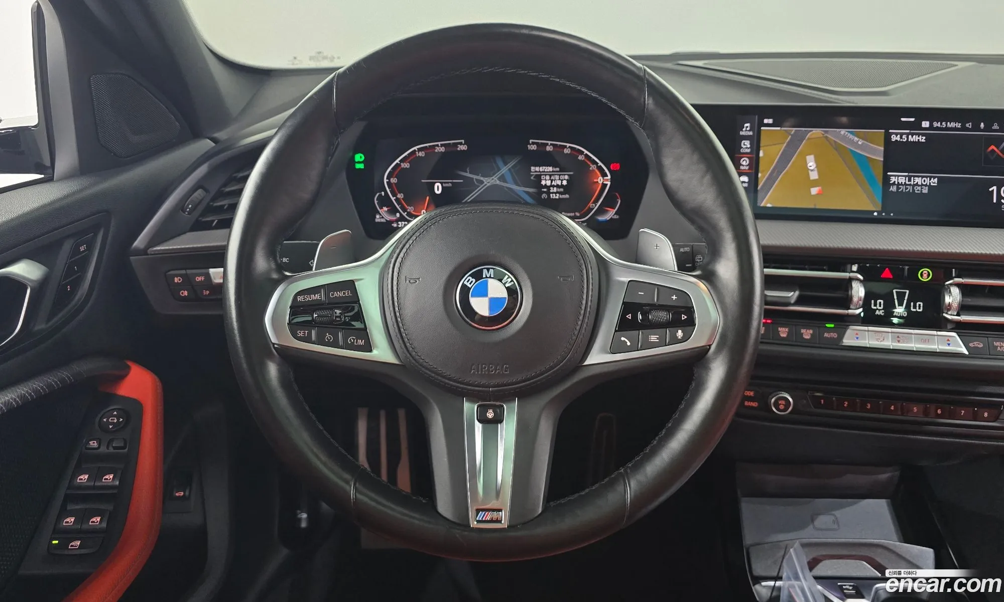 BMW 1 Series 2021 — 8