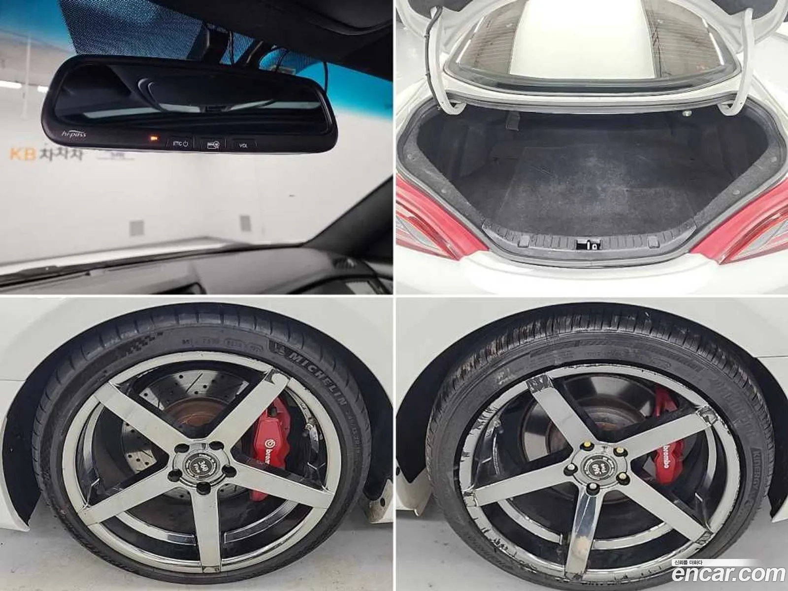 Hyundai Genesis Coupe 2012 — 16