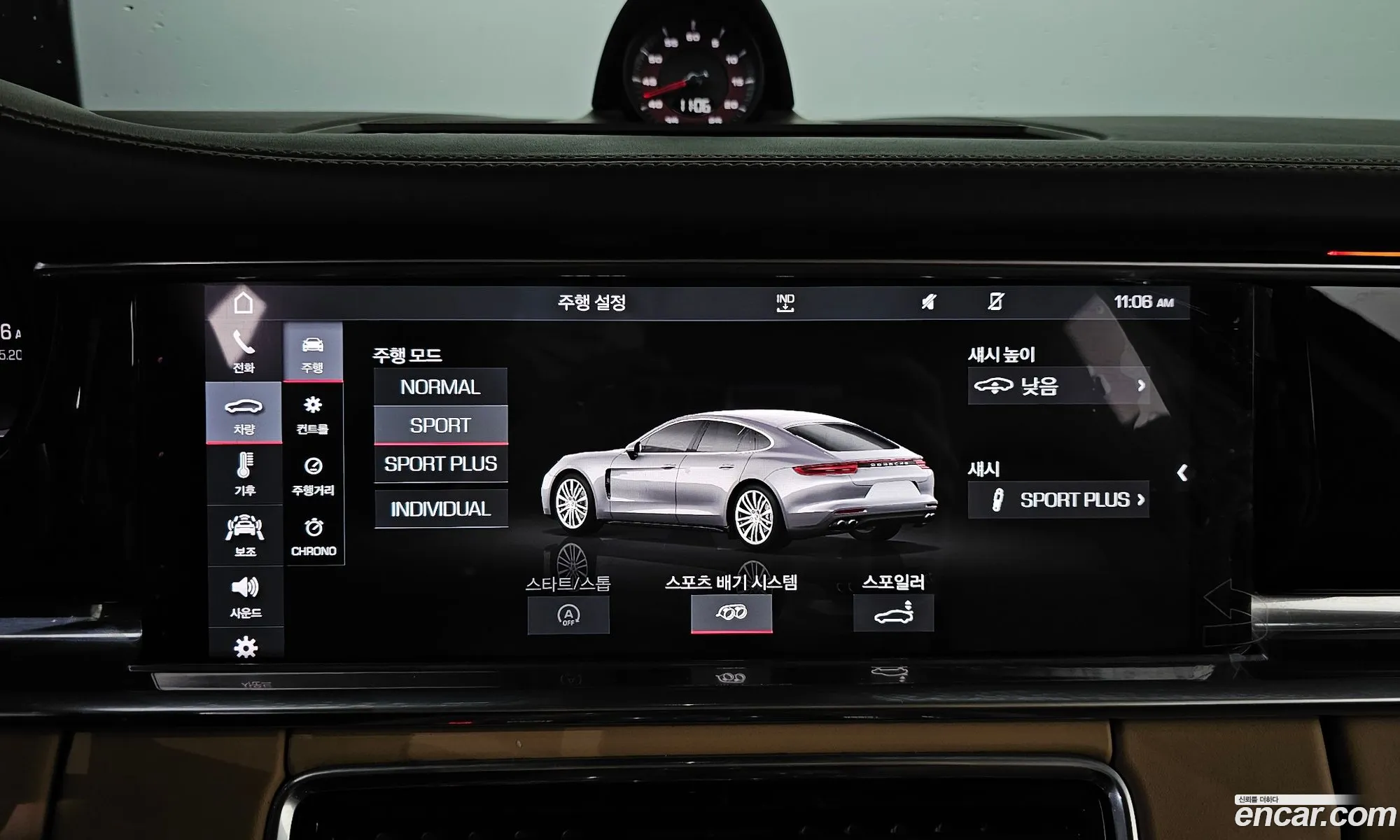 Porsche Panamera 2018 WP0AA2972JL118273 — 9